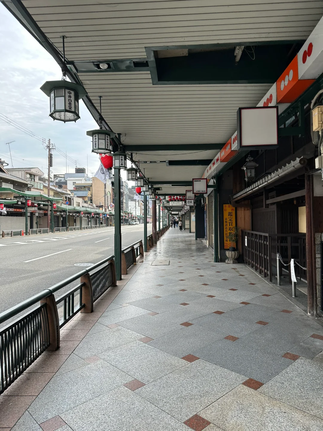 Kyoto Shopping Spree: Your Ultimate Guide