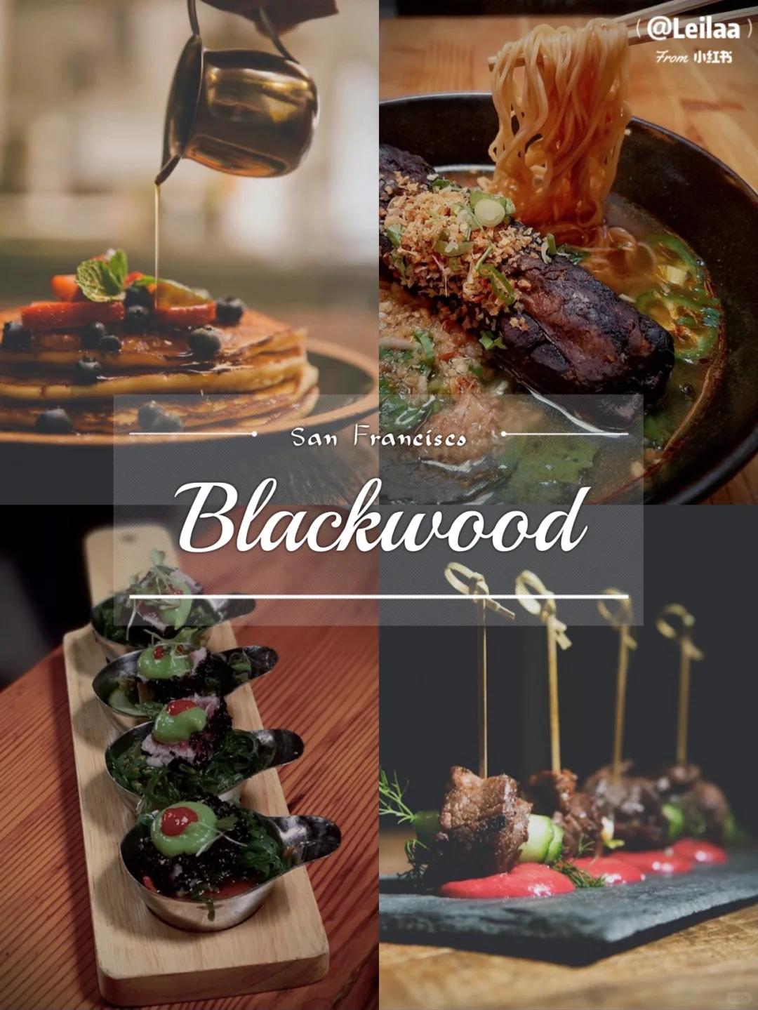Bay Area Eats | Thai Cuisine at Blackwood