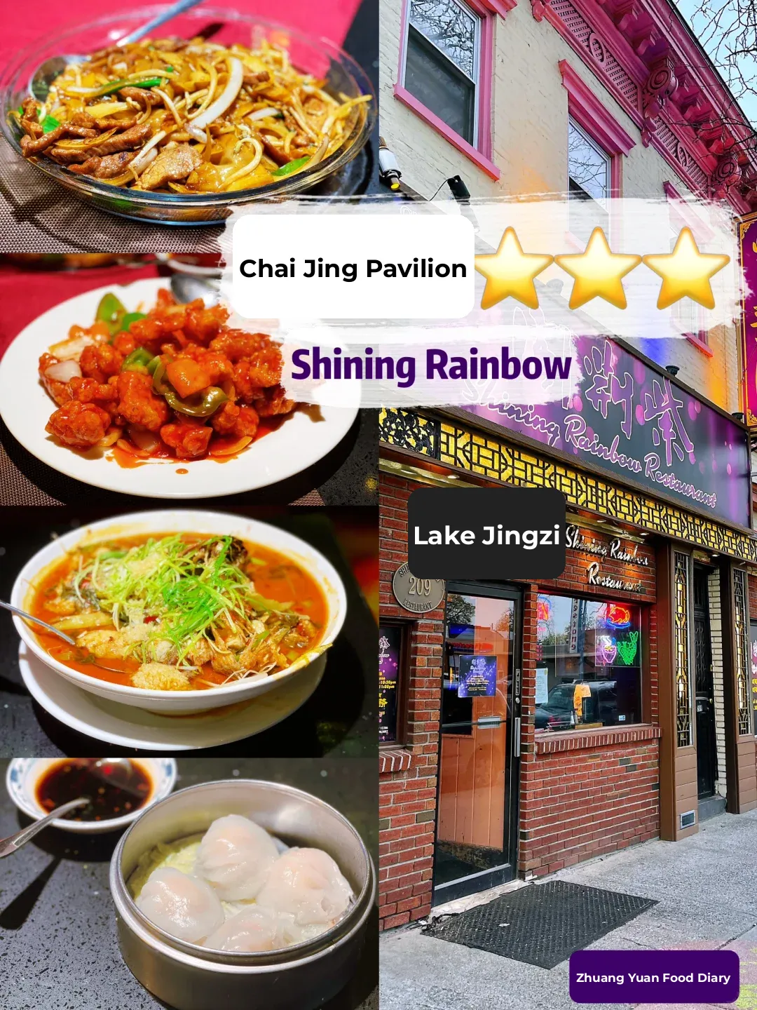 Upstate NY Albany | Comprehensive Chinese Food Review