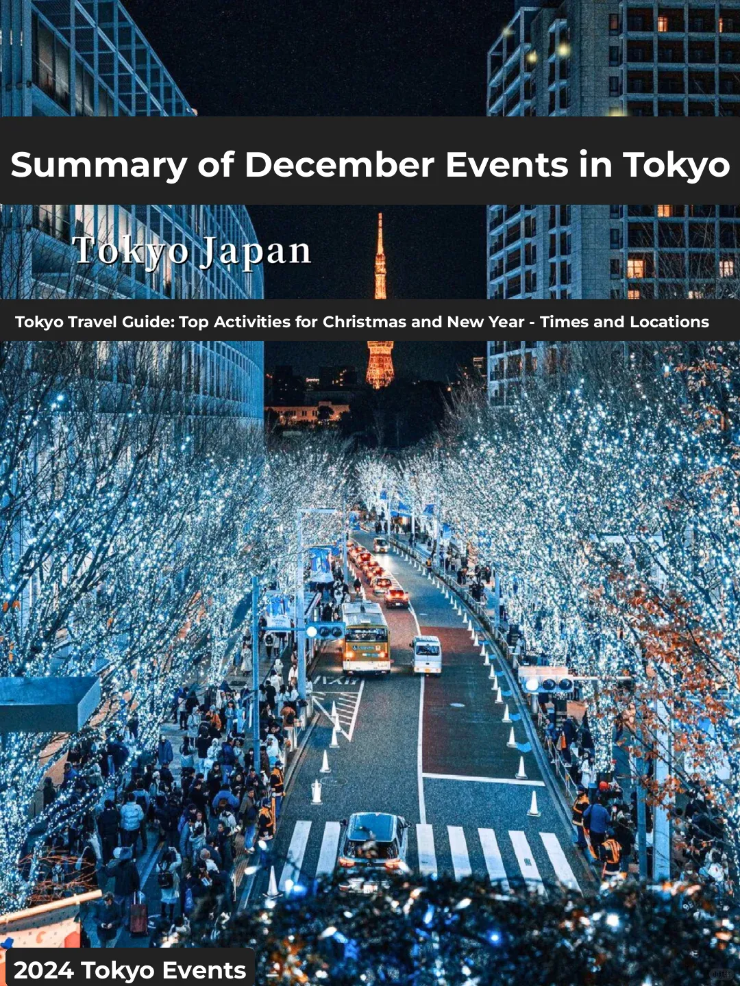 Tokyo December Hot Festivals & Events ⓭ Roundup 🎄 Christmas & New Year Countdown