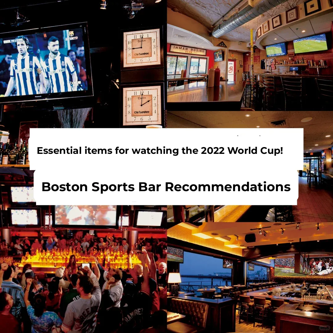 Must-Visit Sports Bars in Boston for the 2022 World Cup!