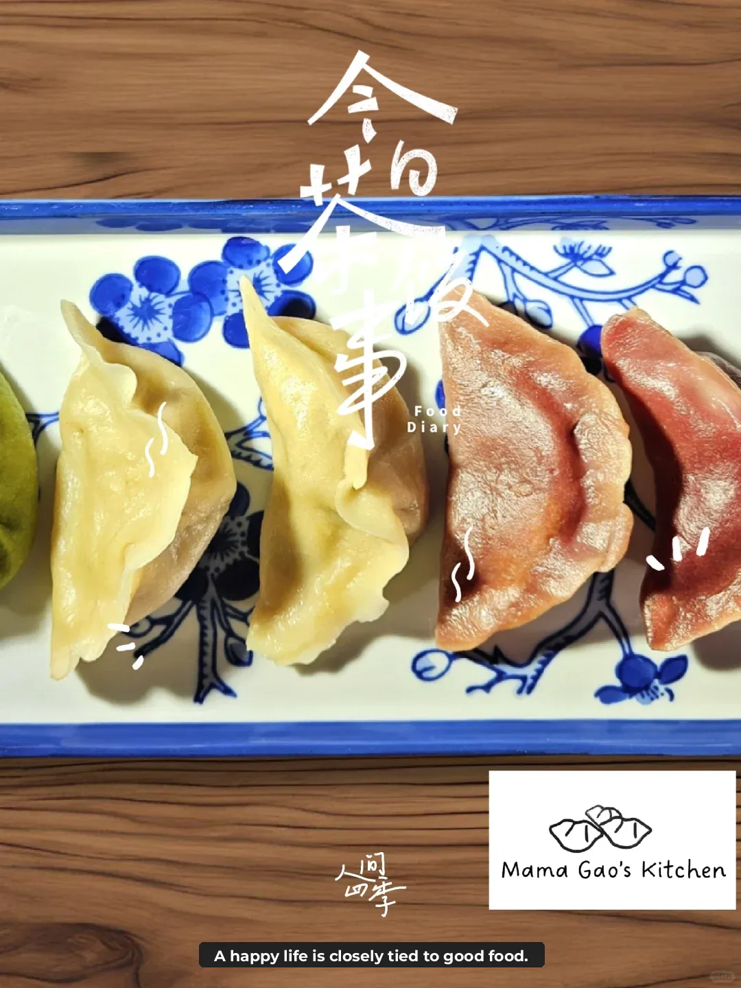 Seattle's Authentic Chinese Home Cooking