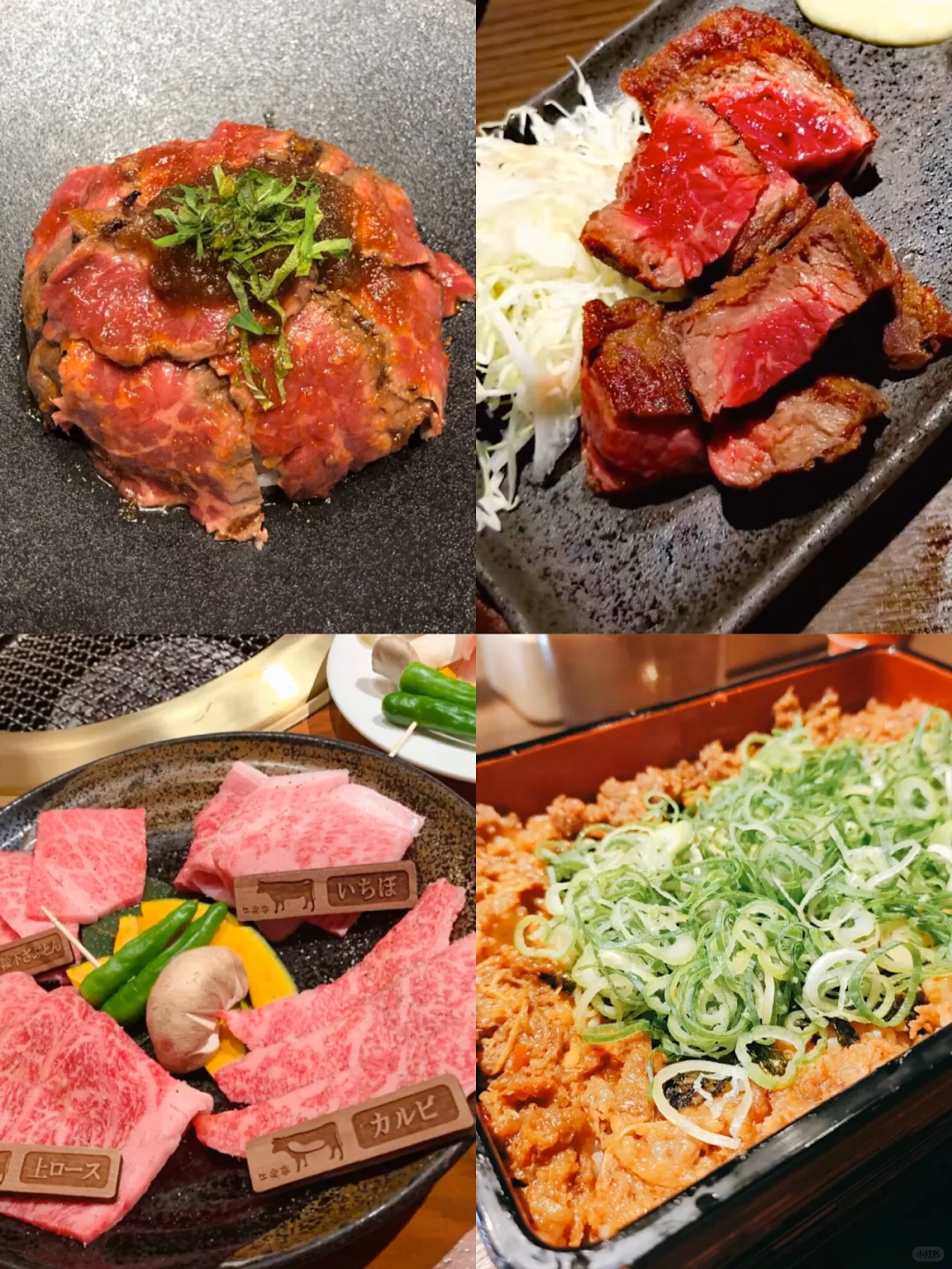 15 Must-Visit Street Side Gems in Kyoto, Japan