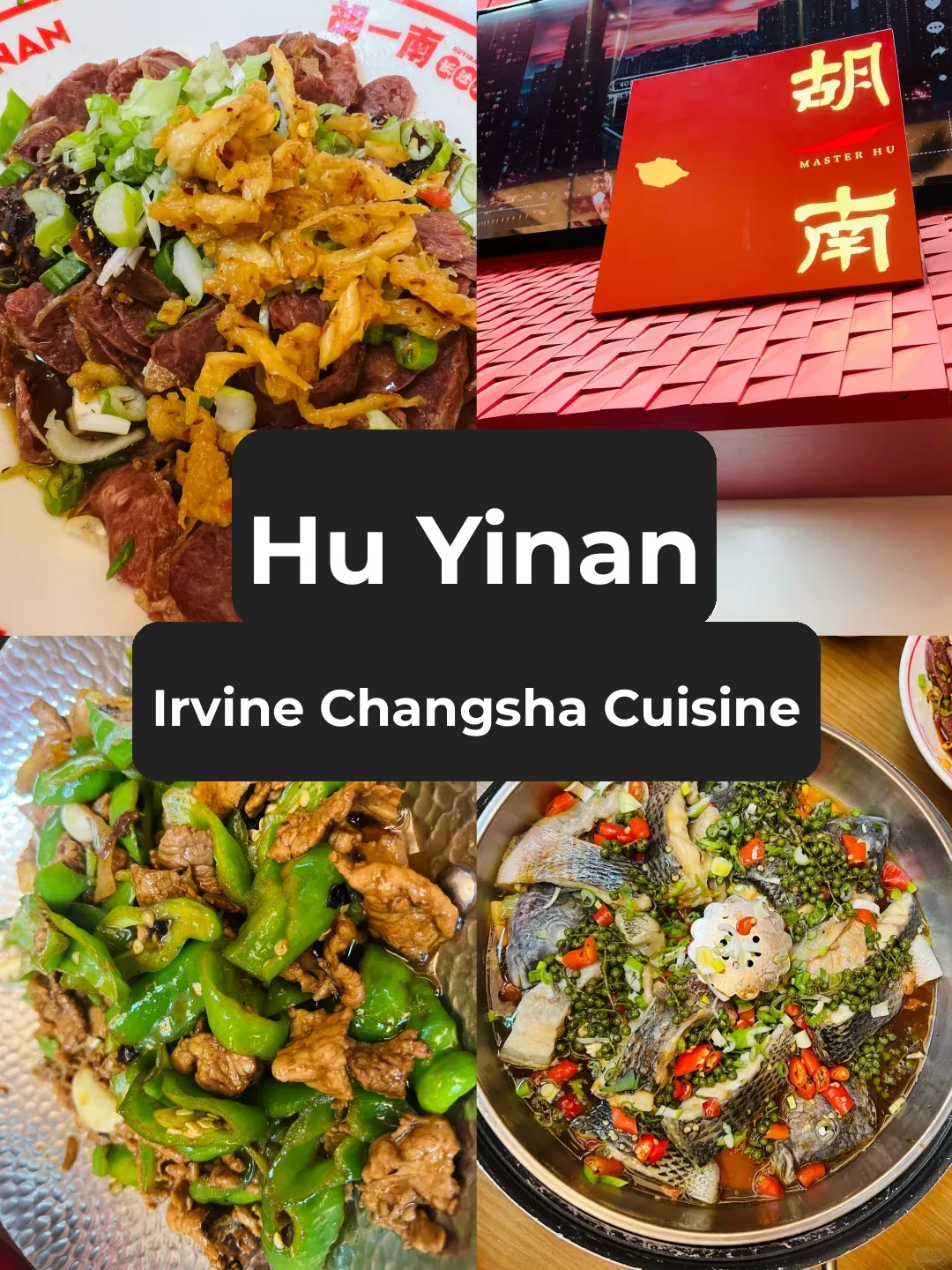 Irvine's Hu Yinan: Savoring the Flavors of Changsha Cuisine