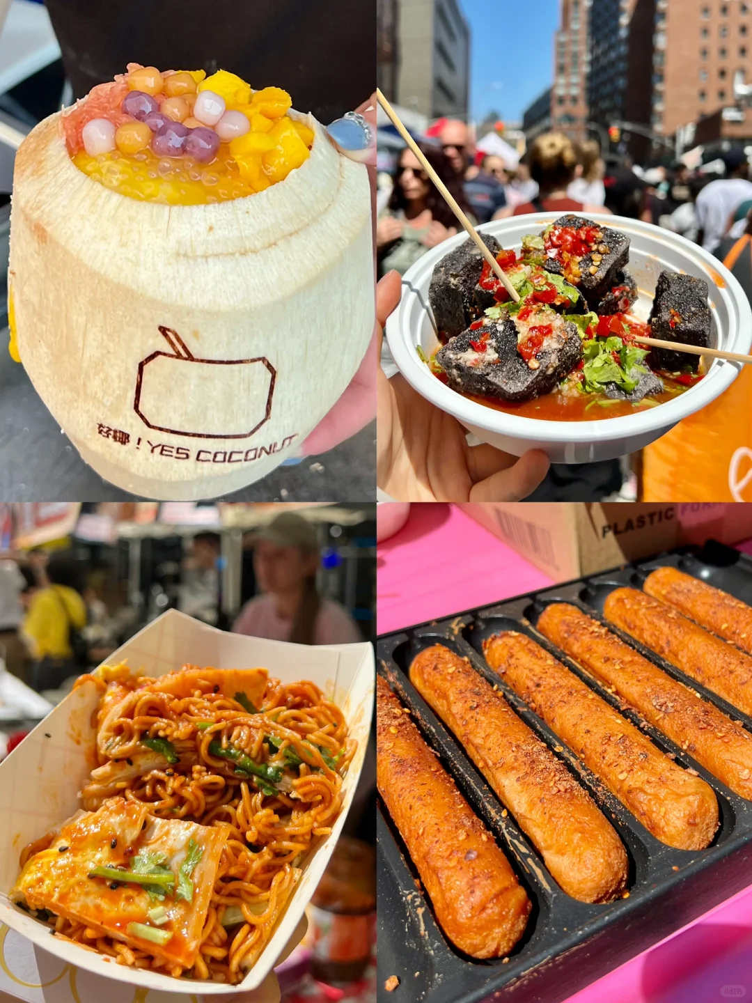 The final two Chinese Food Festivals are here! This weekend only! 🤤