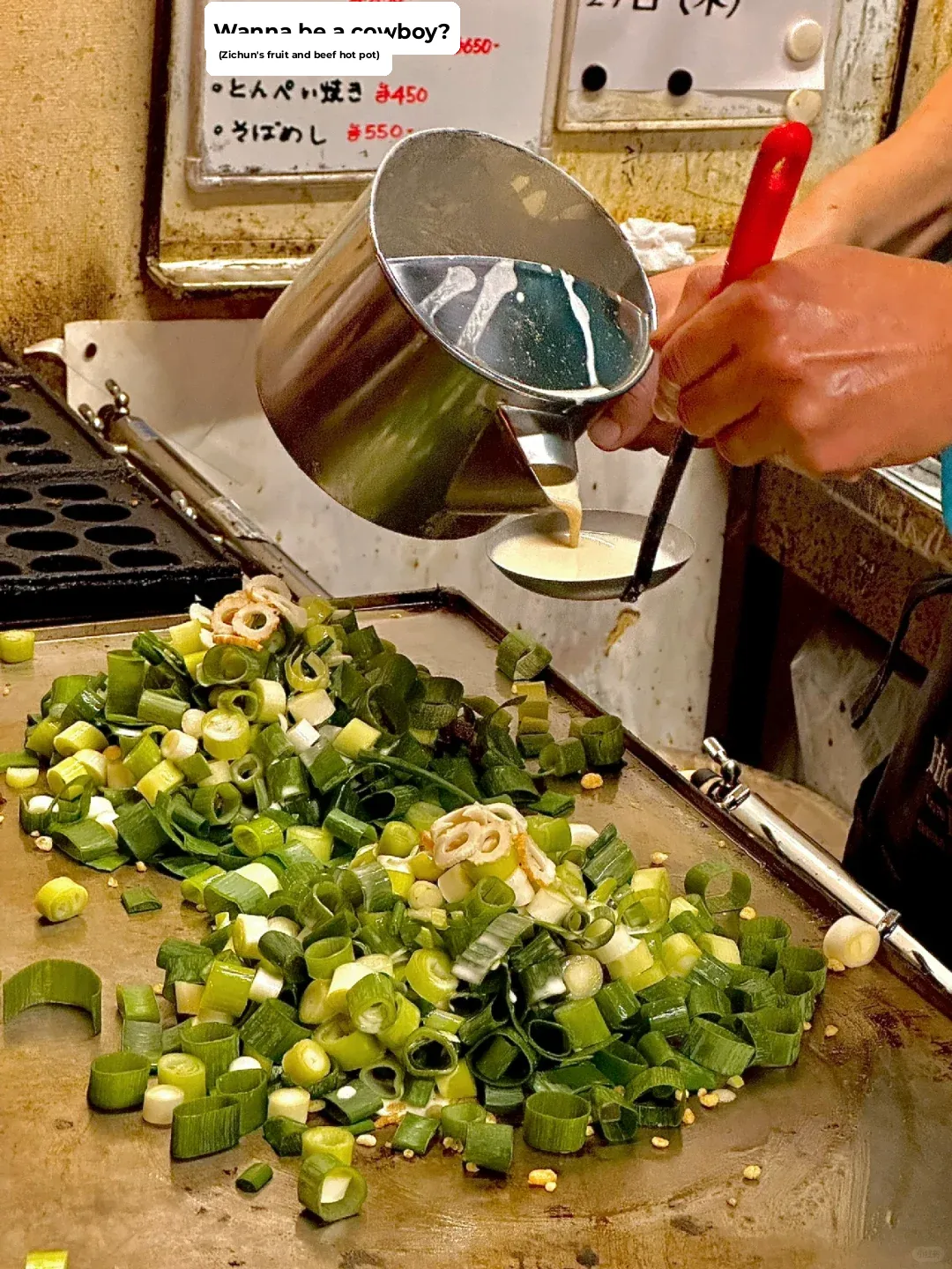 🇯🇵 Hidden Gem: Authentic Osaka-style Okonomiyaki in Kyoto's Local Streets