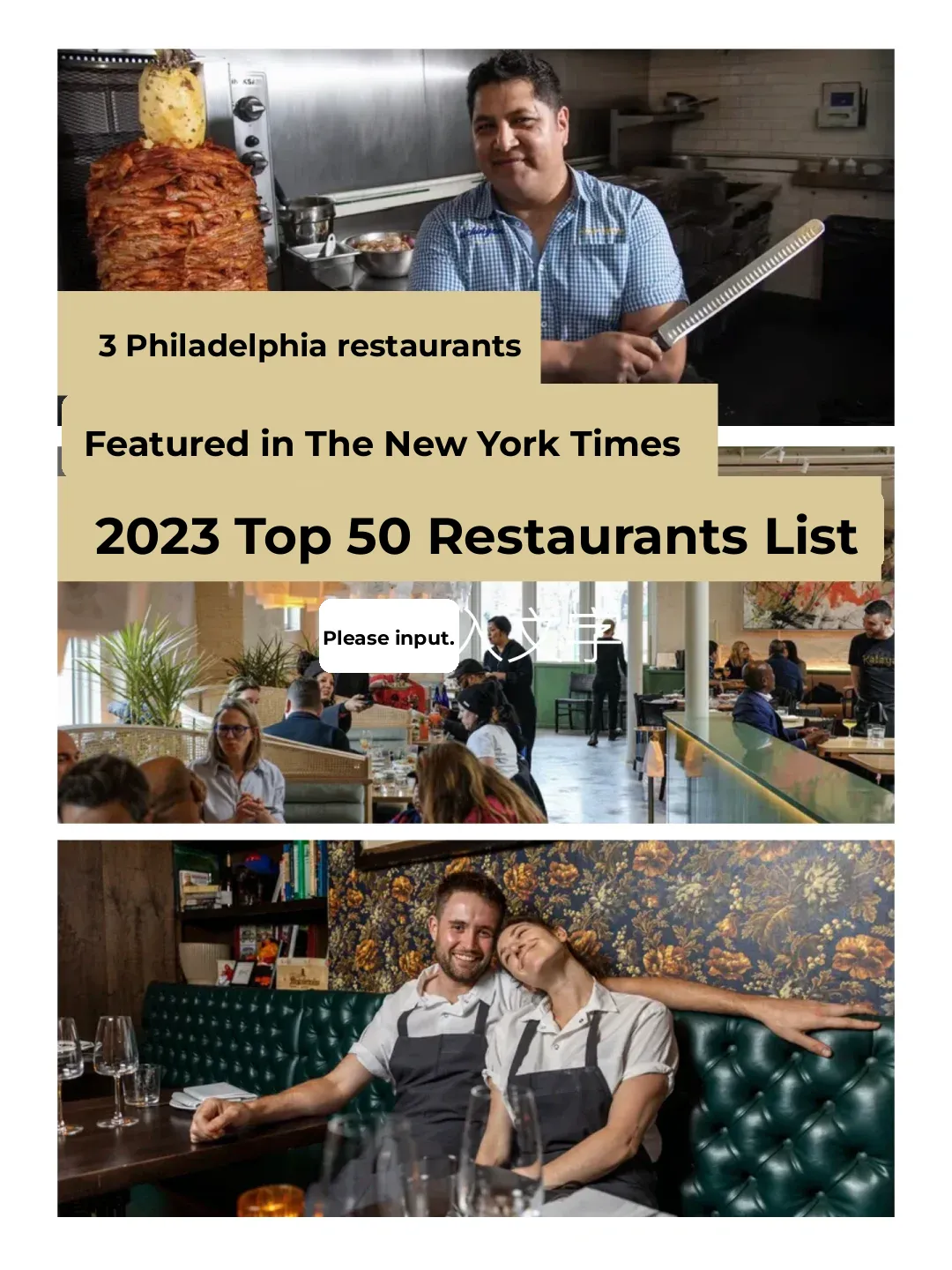 3 Philadelphia Restaurants Named Among The New York Times' 50 Best in 2023