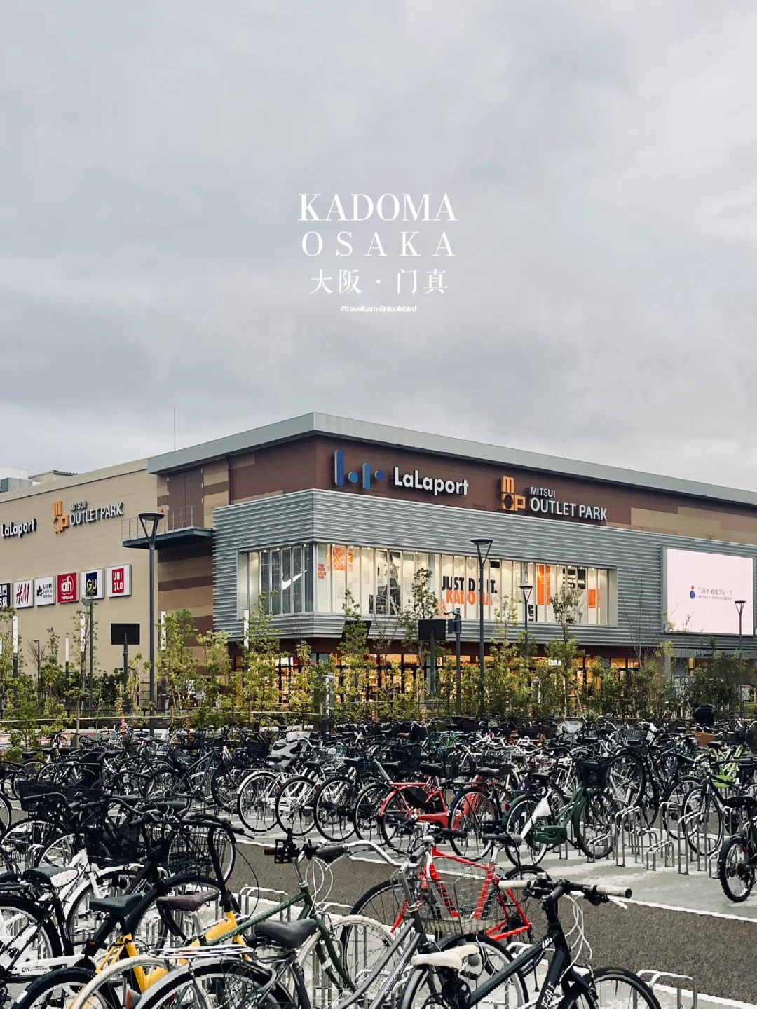 🇯🇵 Osaka: Hidden Shopping Gems & 2023's New Outlet Revealed