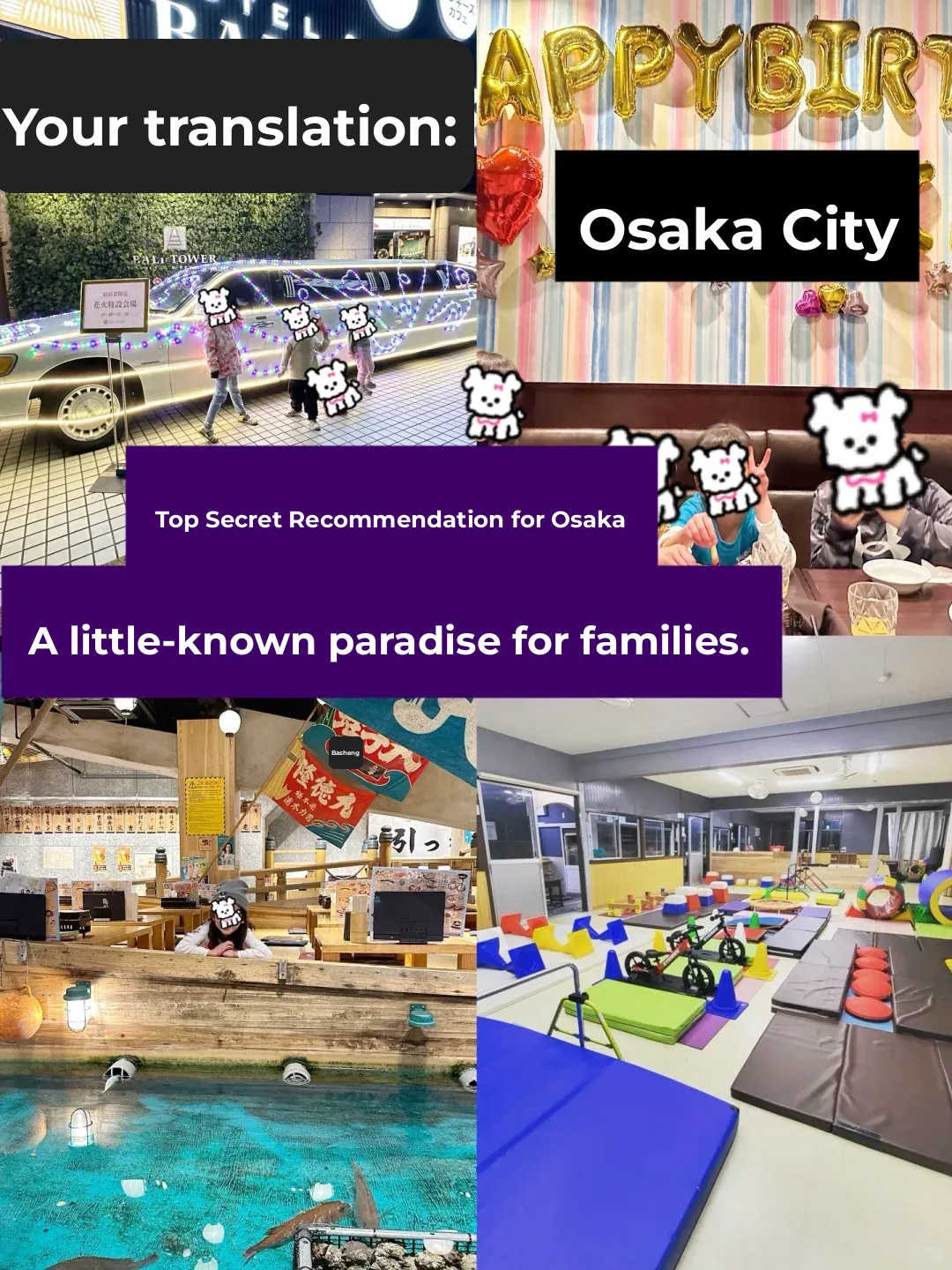 ✨Top Secret Pick! Osaka's Hidden Gem for Family Fun