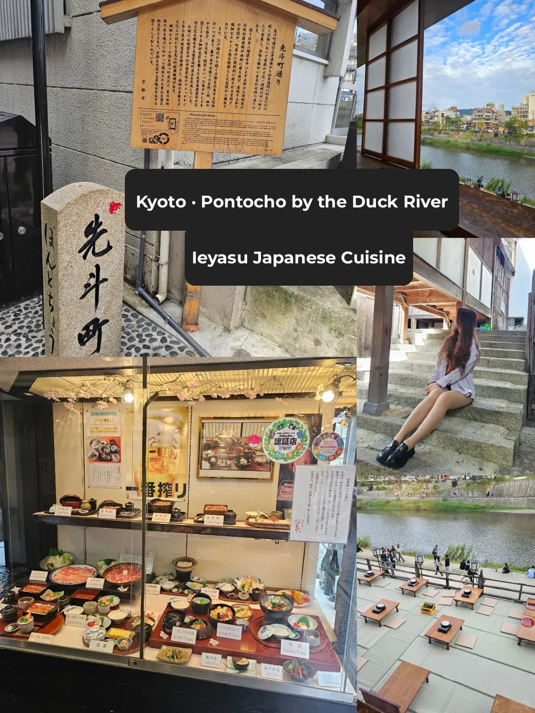Japan - Kyoto • Kamogawa Pontocho Izumoya - Kaiseki Cuisine