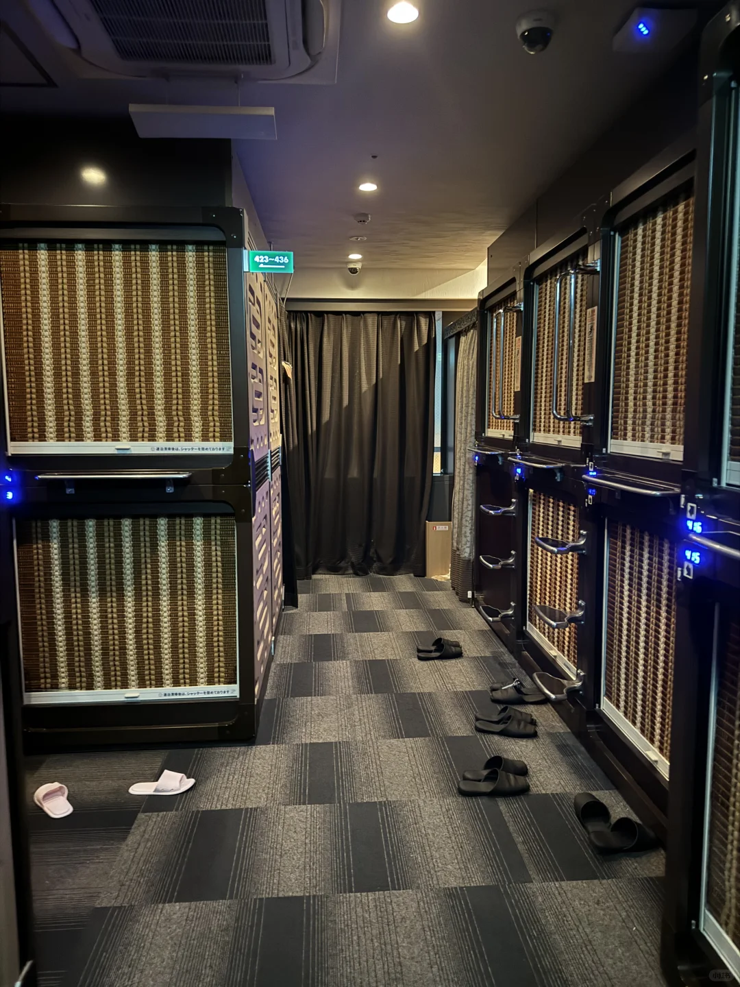 Tokyo Capsule Hotel Experience 2.0