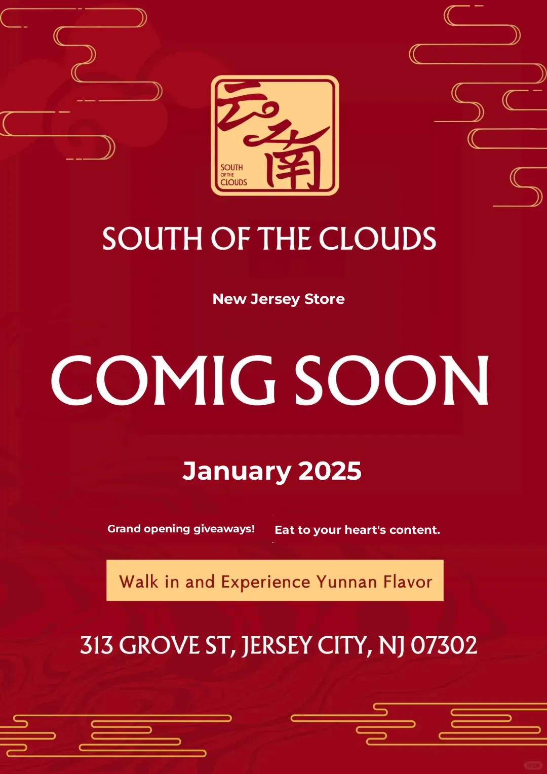 "Yun Zhi Nan from New York is Coming to New Jersey🌟 Officially Opening in January!"