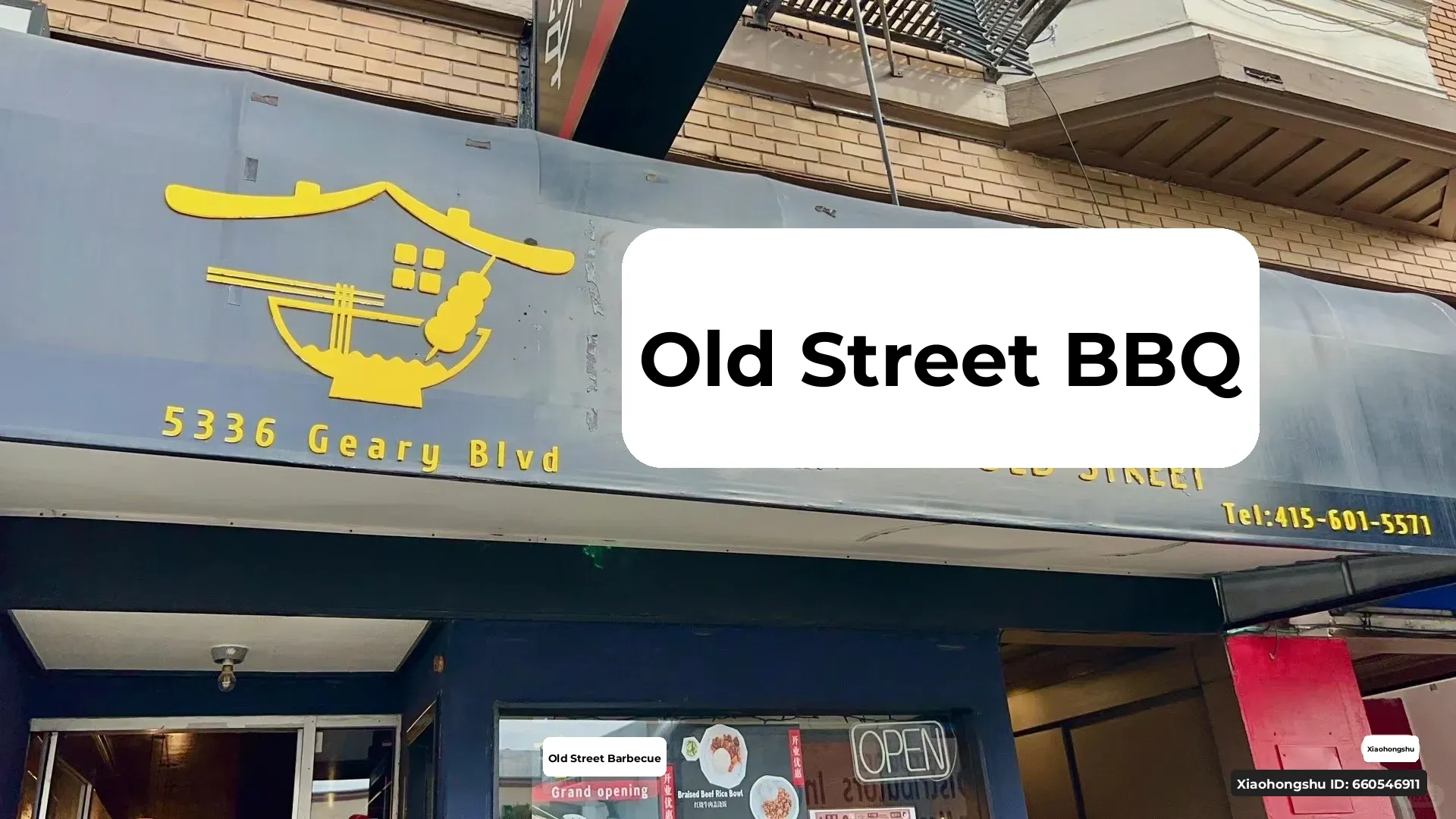 Old Street Skewers - San Francisco's Most Delicious Street Food