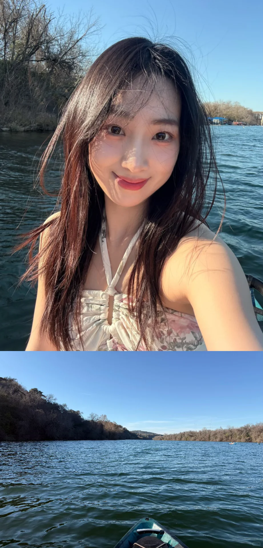 Austin｜The Happiest Season Officially Begins