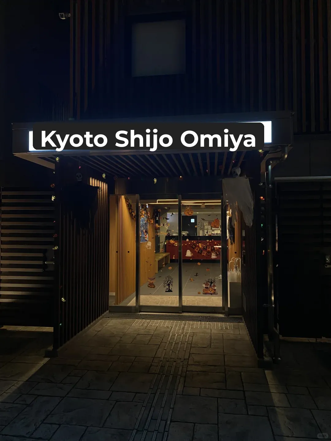 🎃 Happy Halloween 🎃