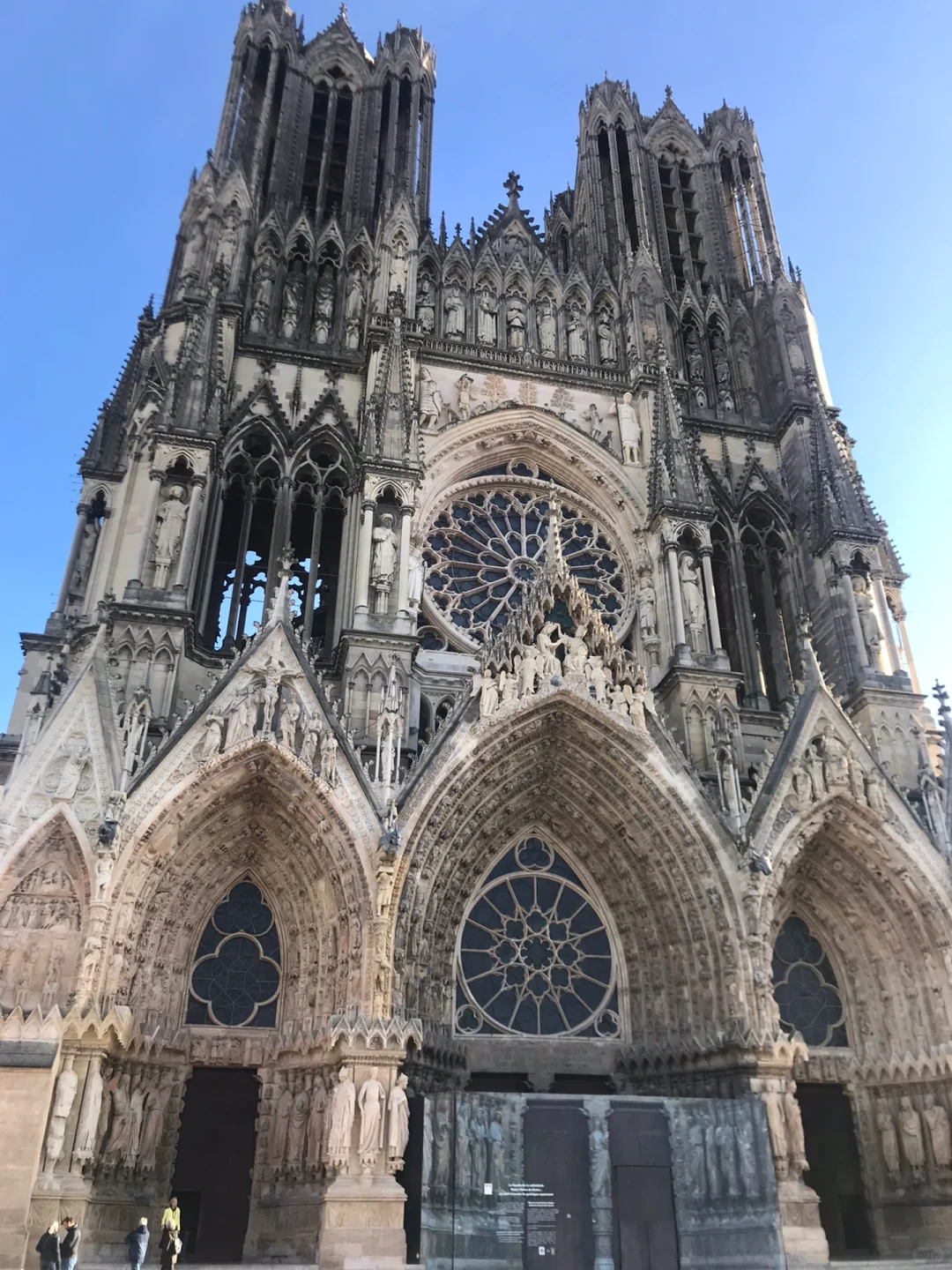 🇫🇷 One Day Trip to Reims, Paris