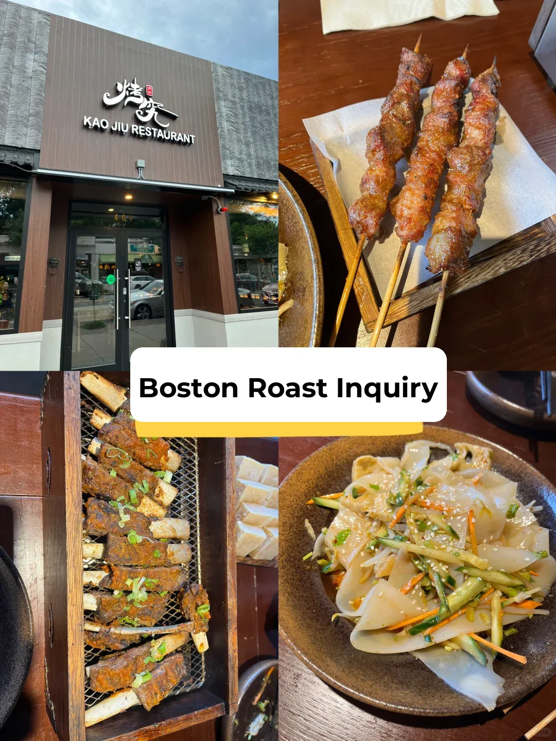🌿 Exploring Hidden Gems | Boston BBQ Masters 🍡🍡