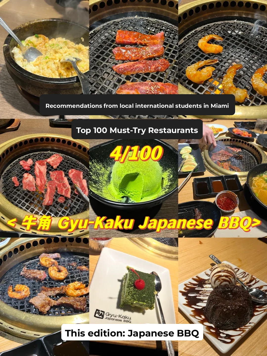 🇺🇸 Miami Must-Try Eateries 4/100 ｜ Top-Rated Japanese BBQ