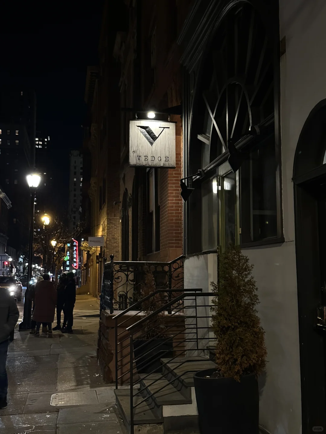 Philadelphia | A Game-Changer for Veggie Eats—This Spot is About to Blow Up