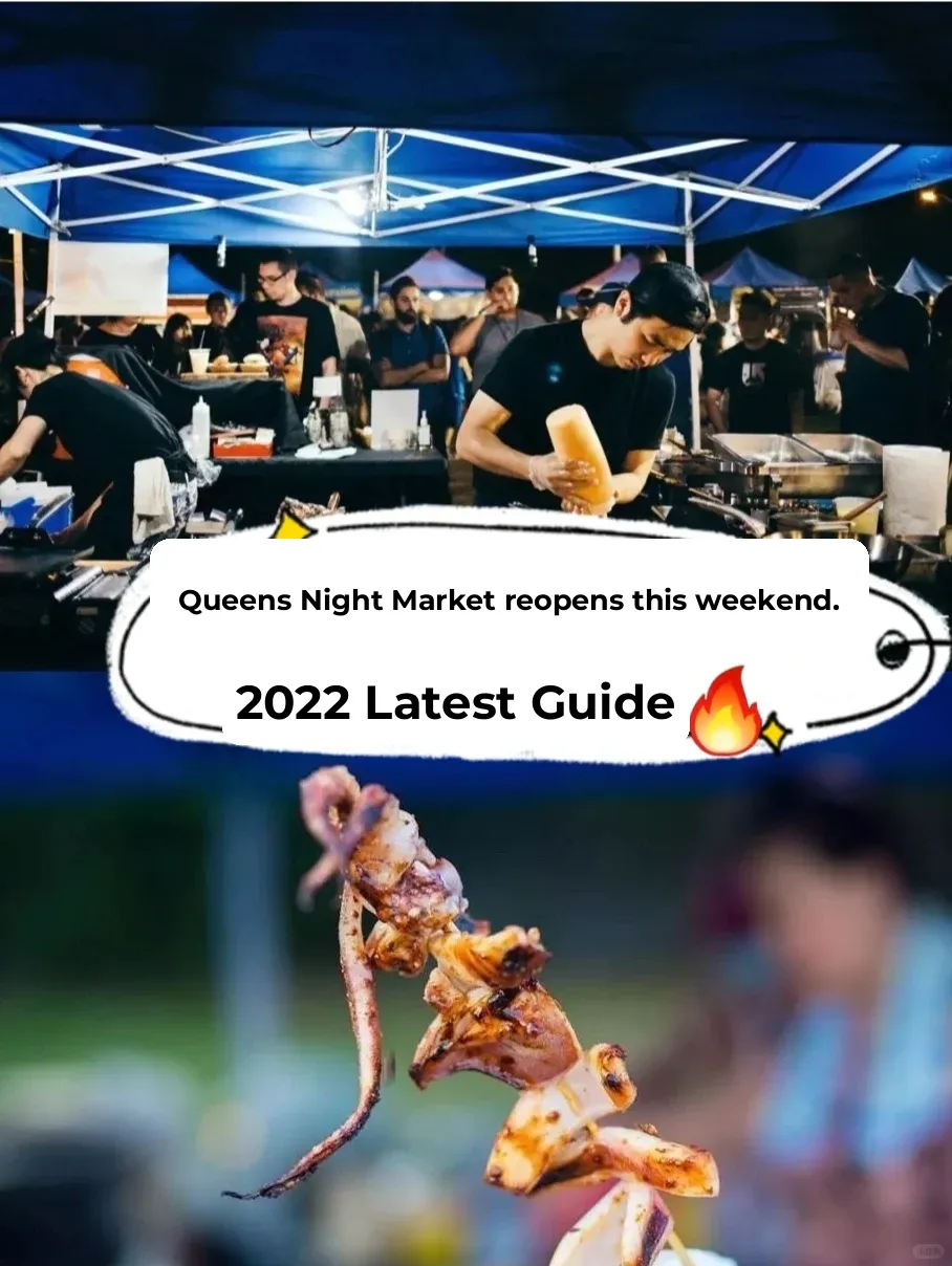 New York's Biggest Night Market Returns This Week 🔥 2022 Ultimate Guide