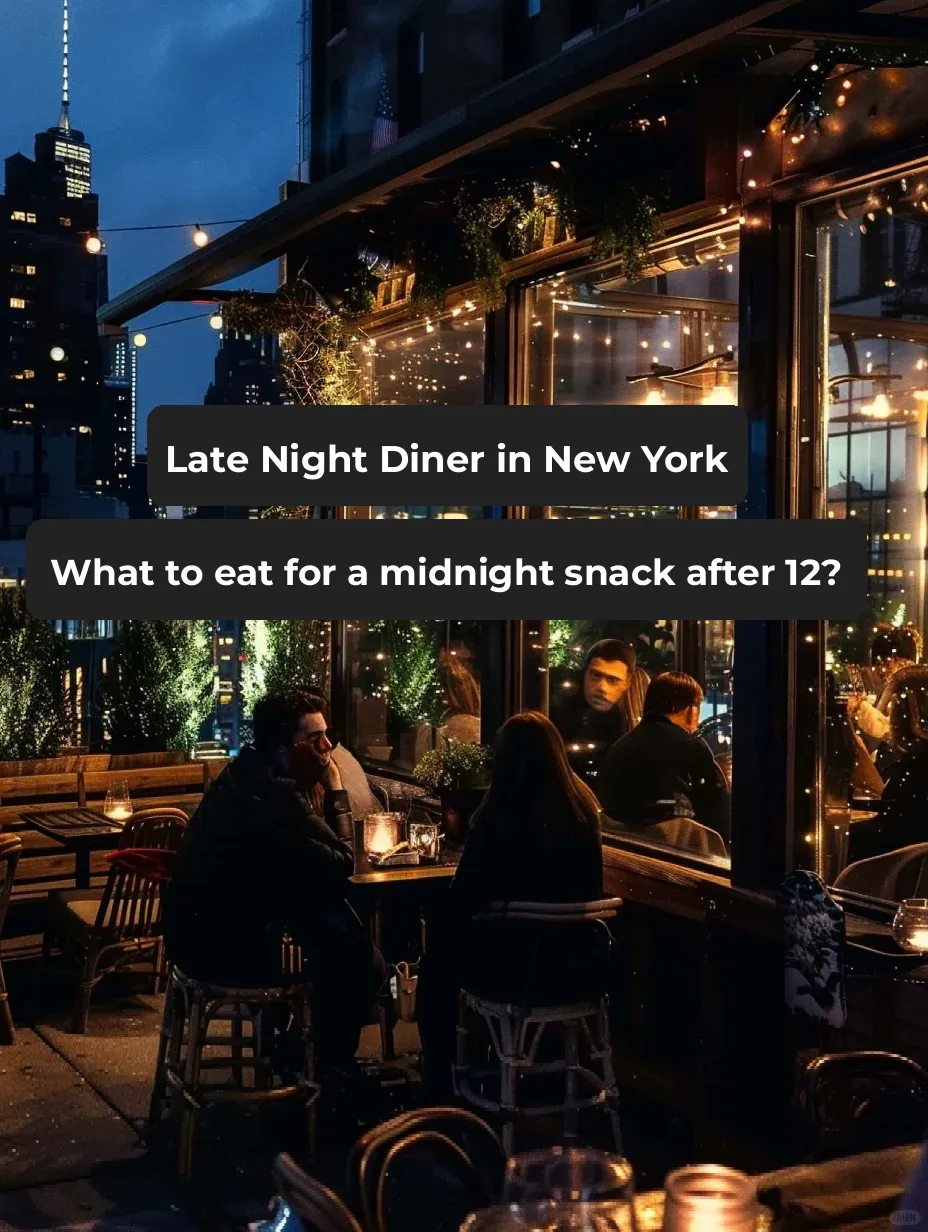 New York's Late-Night Eats | Top Spots for Midnight Munchies