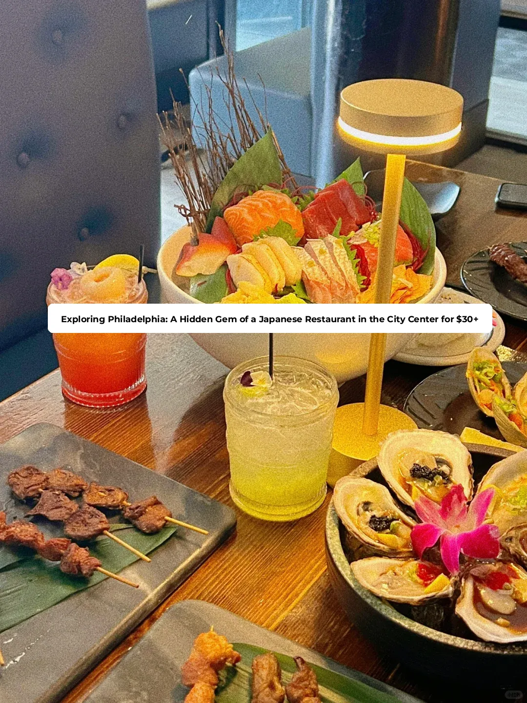 Speechlessly Delicious: Philly Finally Has a Yakitori Spot?!