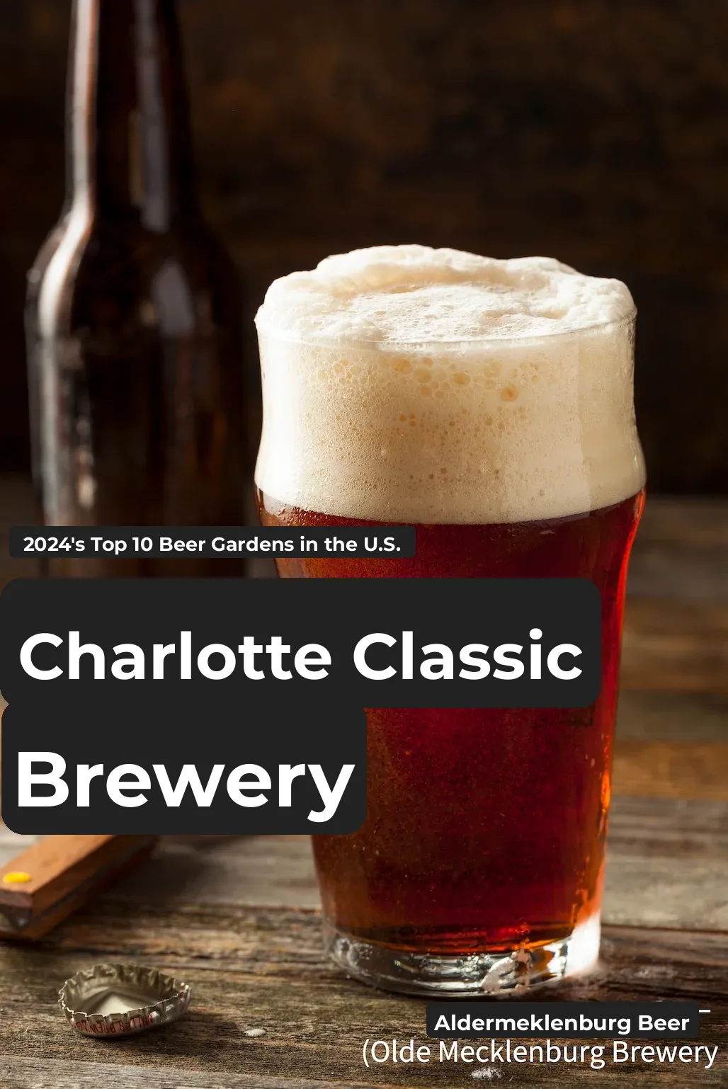 Beer Lovers, Don't Miss "America's 🇺🇸 Top 10 Beer Gardens"