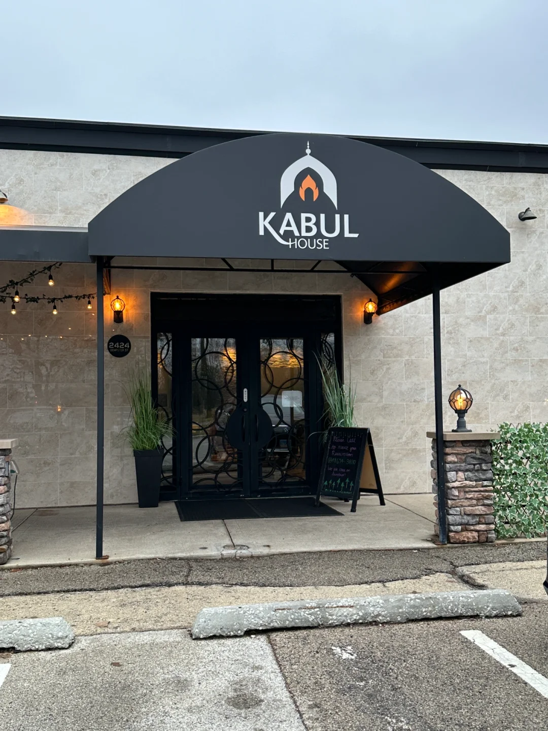 Chicago Food Recommendation: Kabul House Restaurant