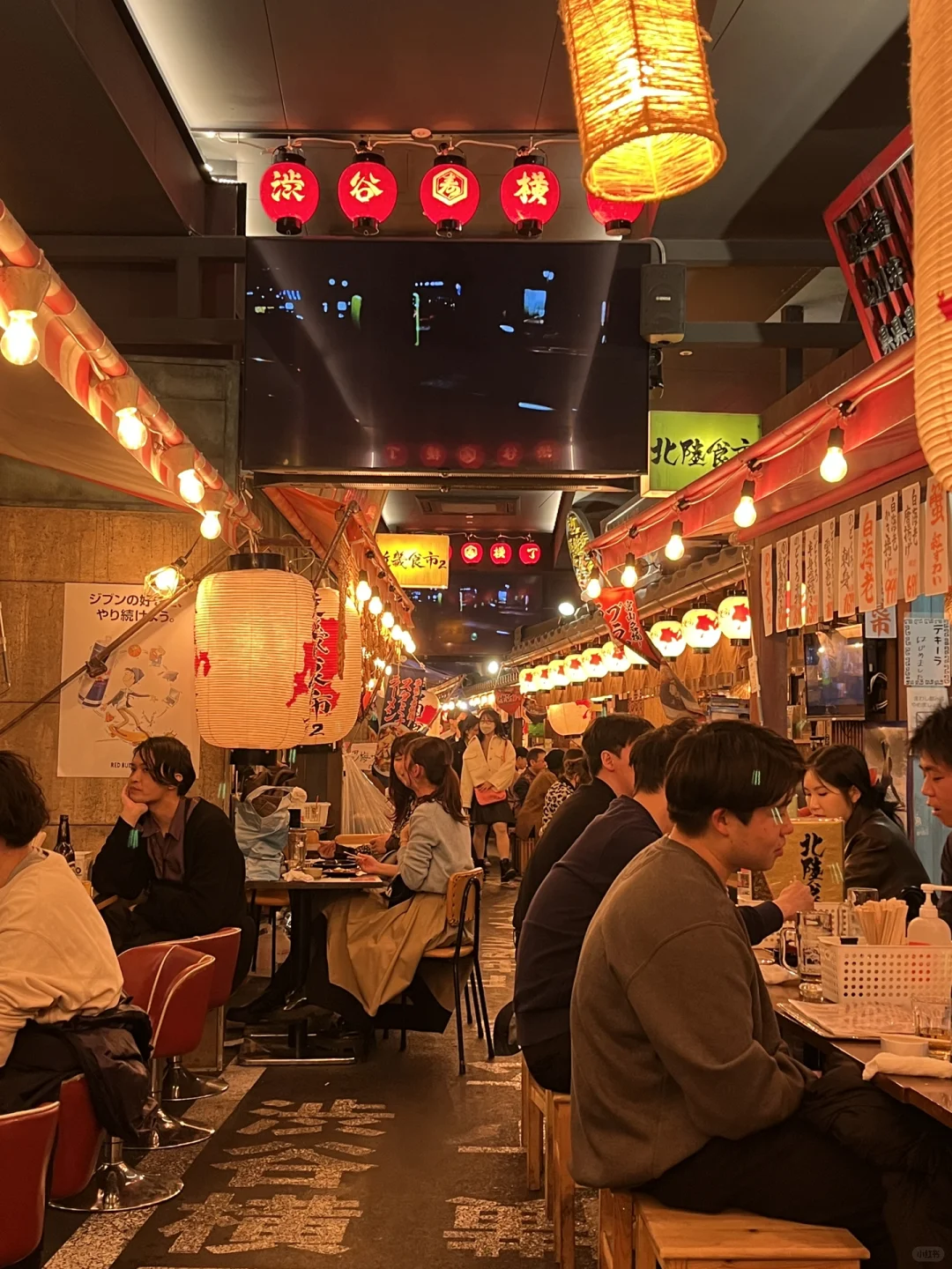 Eating My Way Through Shibuya: A Culinary Tour of Japan