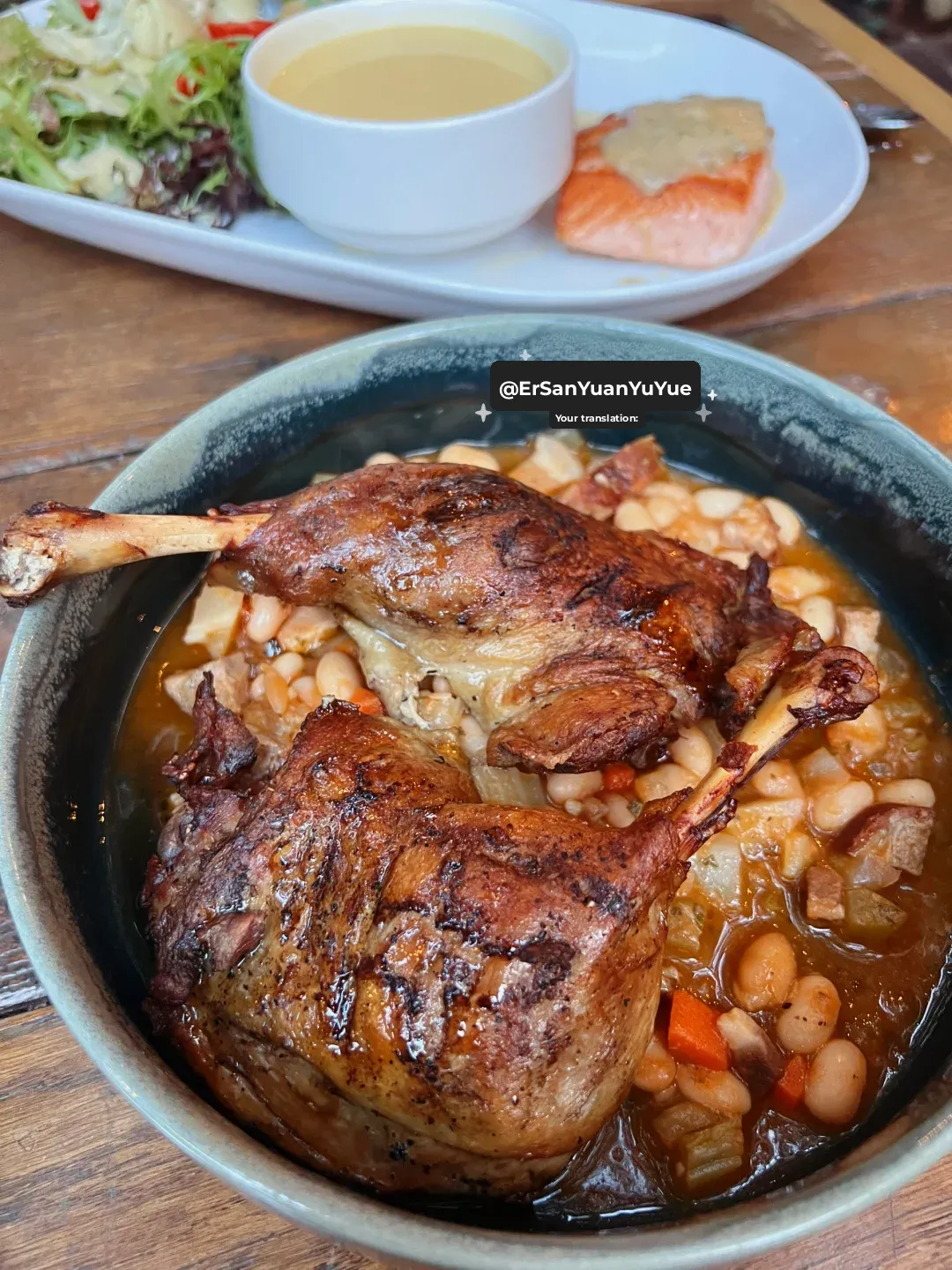 Atlanta | A Hidden Gem of French Cuisine with a Niche Vibe in the Heart of the City 🦆