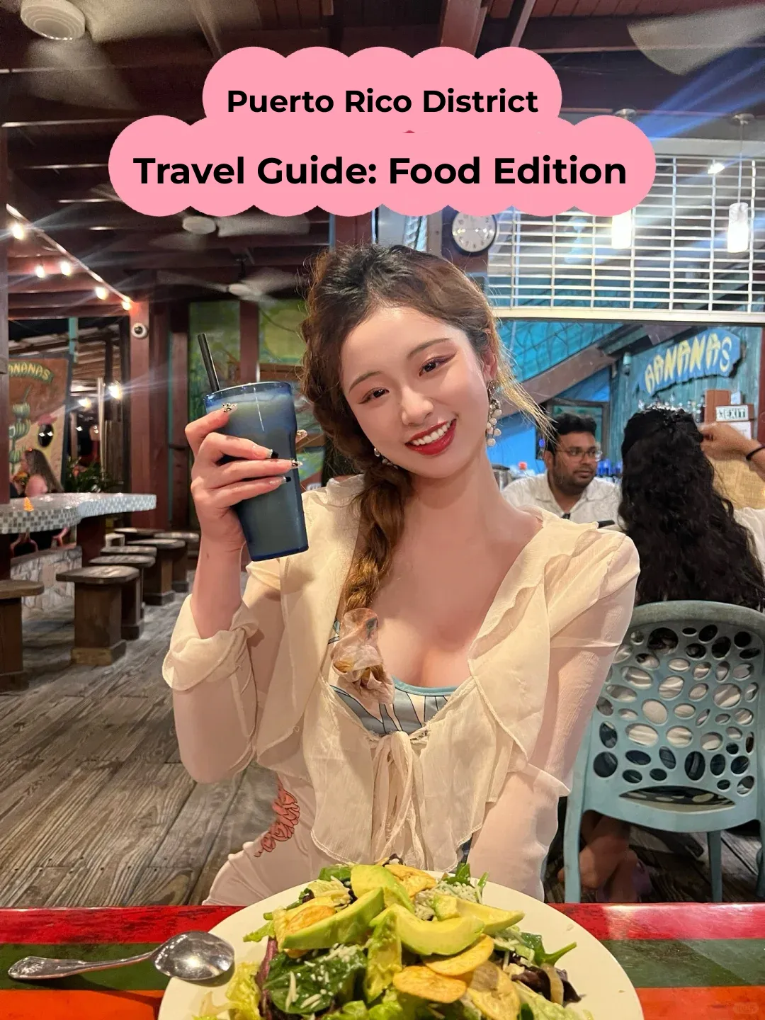 A Harvard Worker's Vacation Diary 📝 Puerto Rico Food Guide