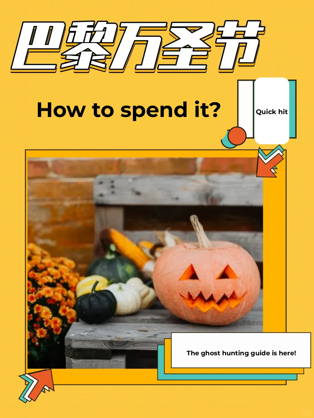 Where to Go for Halloween in Paris! Your Spooky Guide is Here!