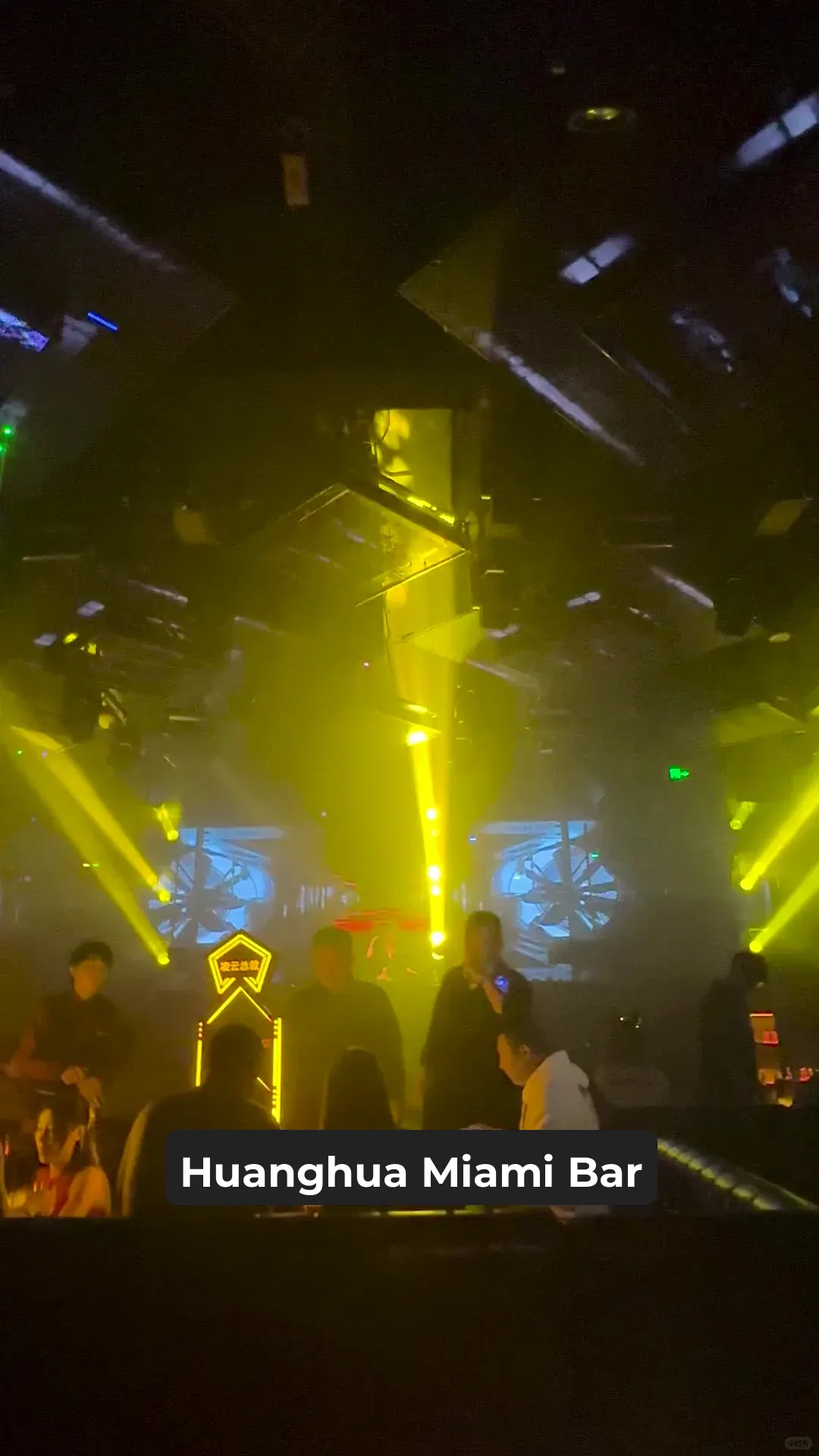 🔥Huanghua Miami Bar🔥
