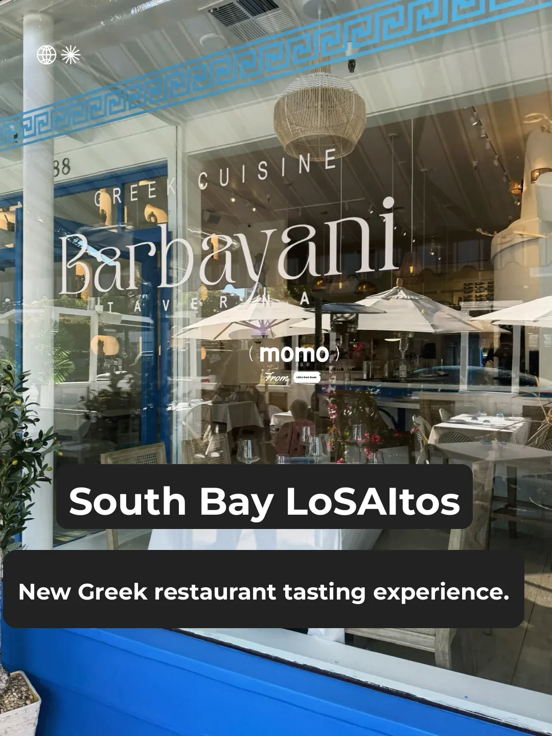 Exploring South Bay 🍽️ Greek Eatery Barbayani 🇬🇷