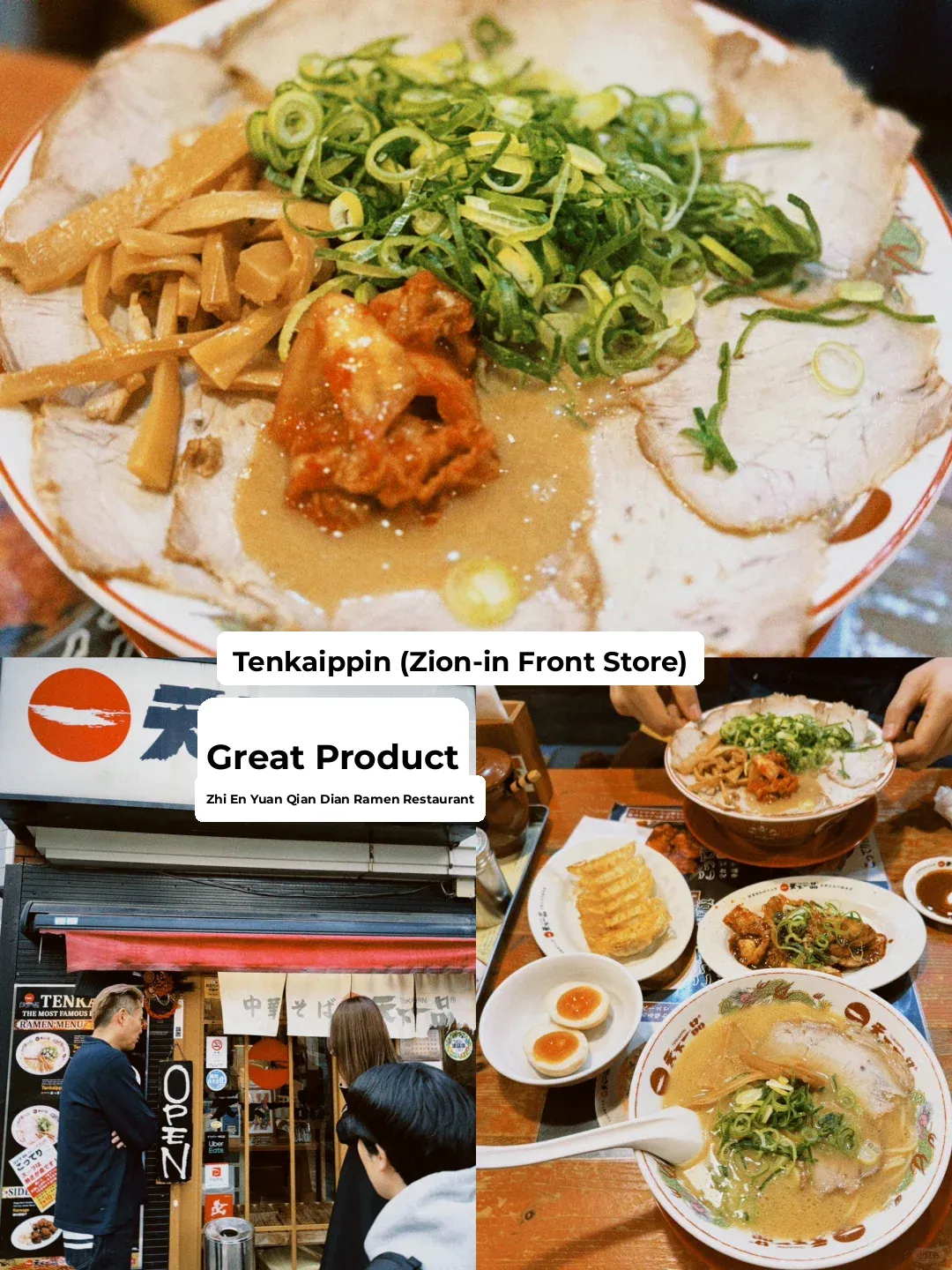 Kyoto Eats 🇯🇵 P-timers' Last-Minute Fix / Walk-in Friendly ‼️