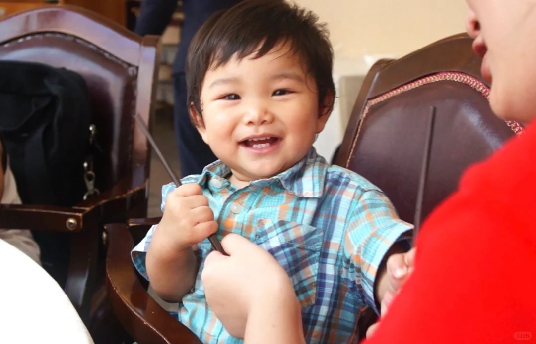 Kyoto | Happy Birthday 🎂🎁🎊🎈