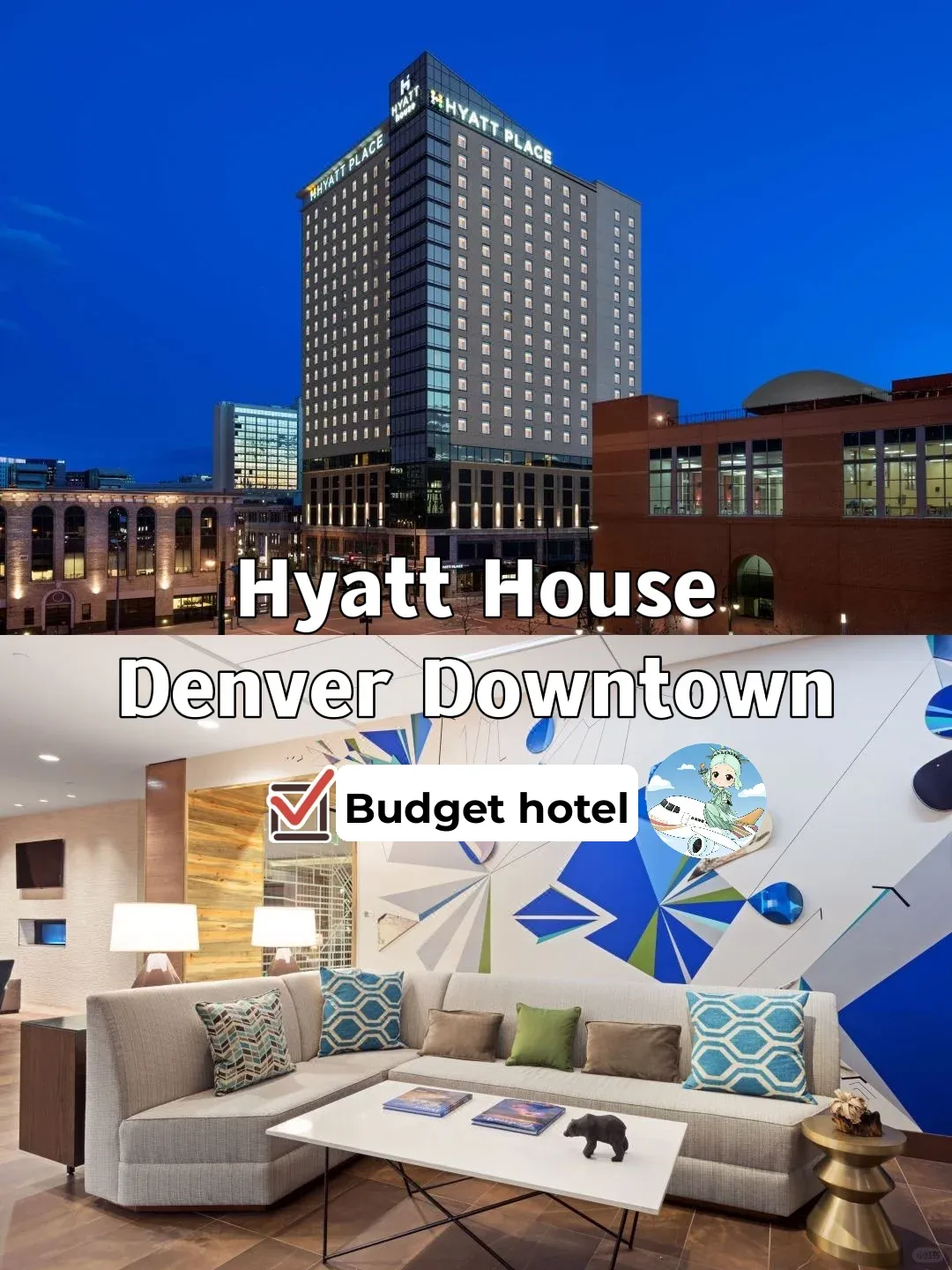 Denver Hotel Recommendations｜Stylish & Budget-Friendly Picks🉑️