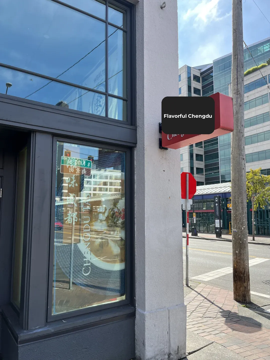 Highly Recommend This Sichuan Cuisine Spot in Seattle