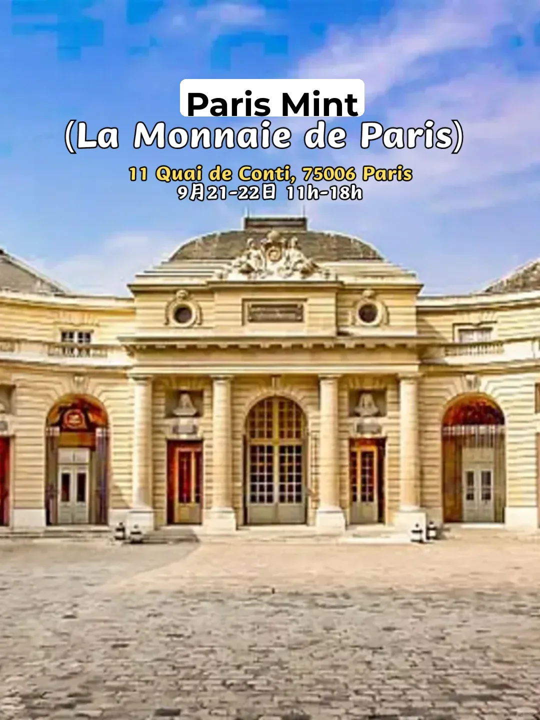 Paris European Heritage Days: No-Reservation Events Roundup!