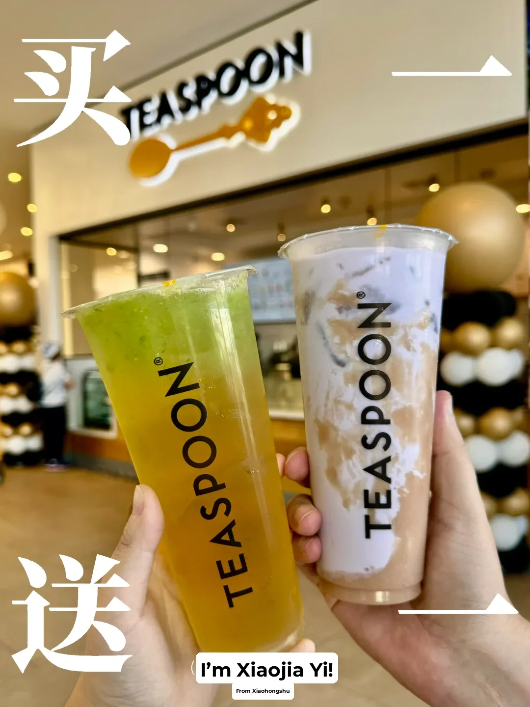 New Bubble Tea Shop in Burbank 🧋, Buy 1️⃣ Get 1️⃣ Free This Weekend!