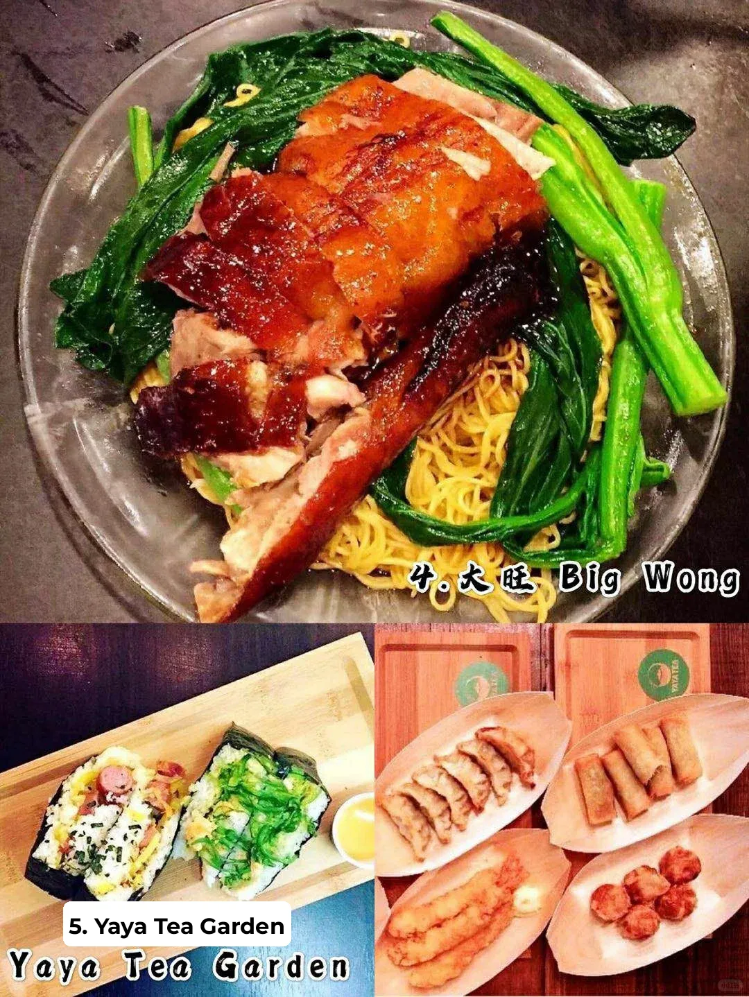 NYC Chinatown Eats Guide 🍱 $5 for Delicious and Budget-Friendly Treats