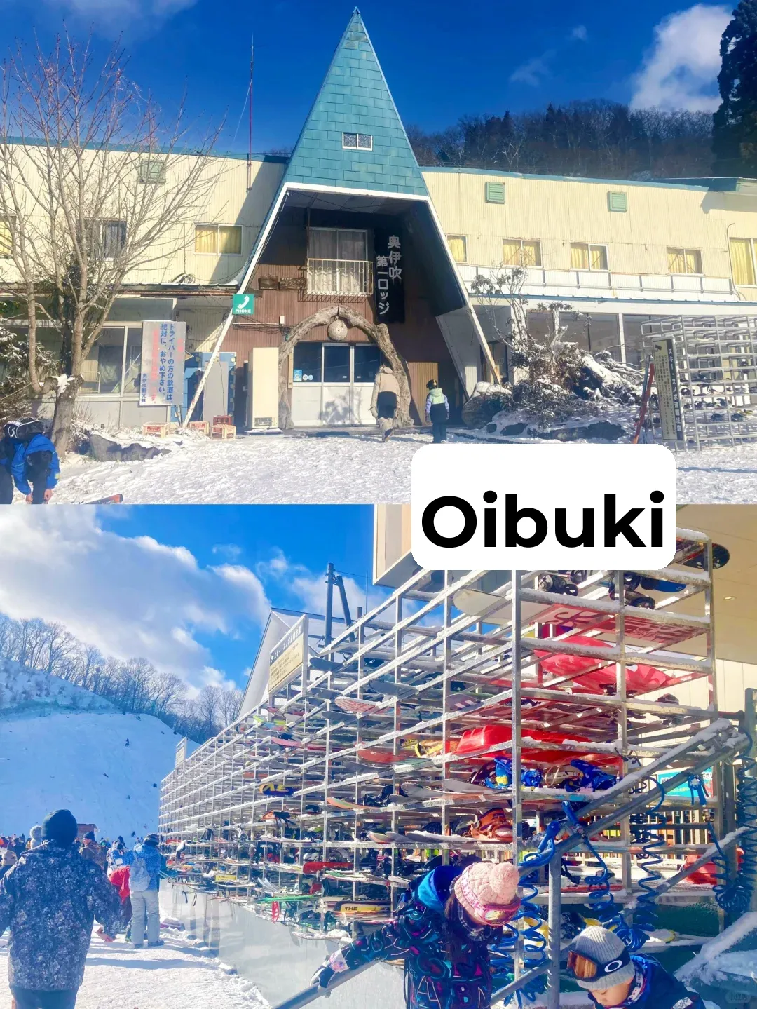 Japan Kansai Travel & Ski Guide 🏂｜GRANSNOW Obuke