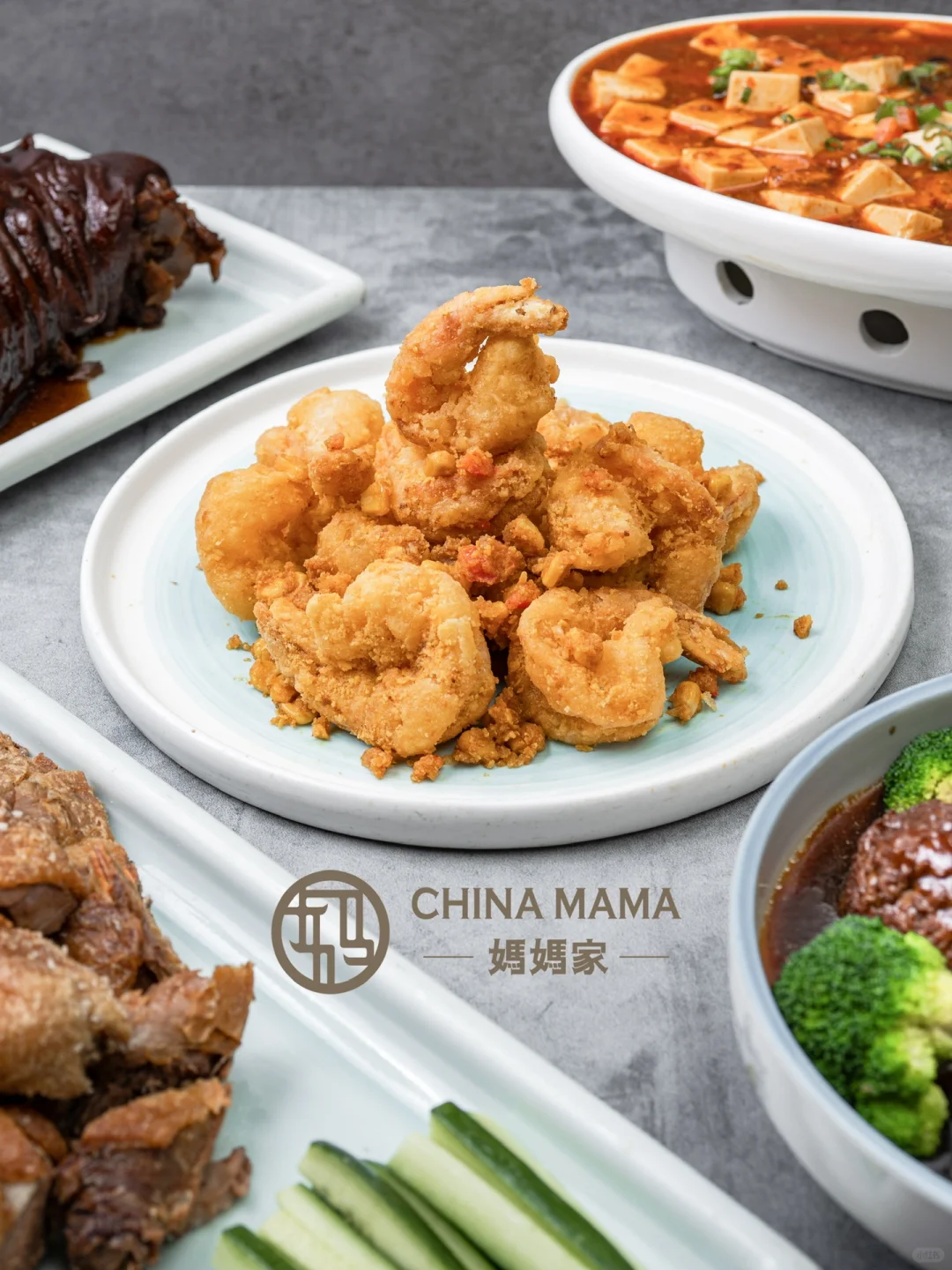 🇺🇸 The Addictive Chinese Restaurant in Las Vegas 🥹