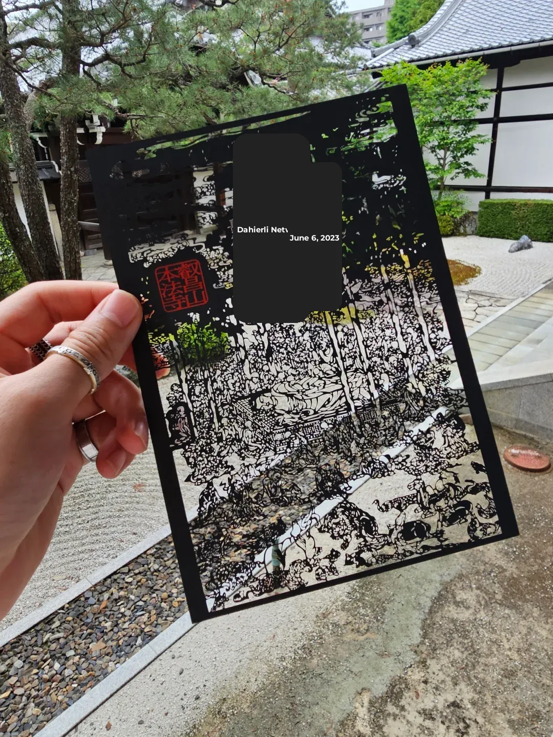 Another Hidden Gem Temple in Kyoto Uncovered!