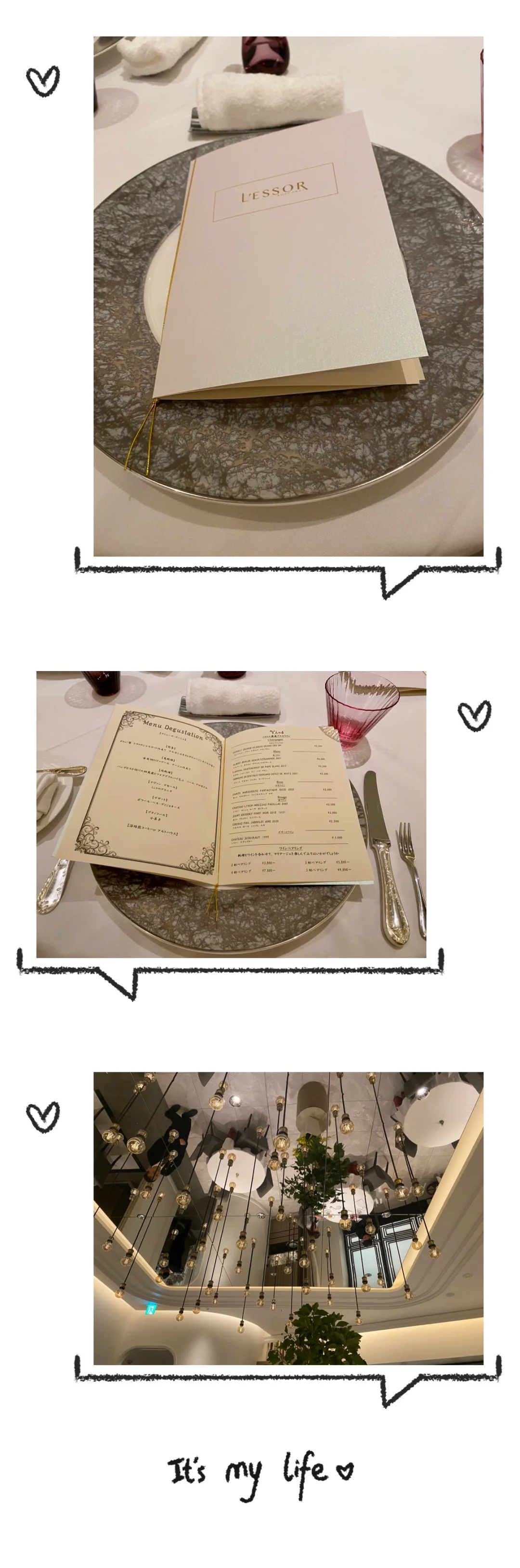 Coughing Up Blood to Recommend: Affordable Solo-Friendly French Cuisine in Tokyo 2️⃣