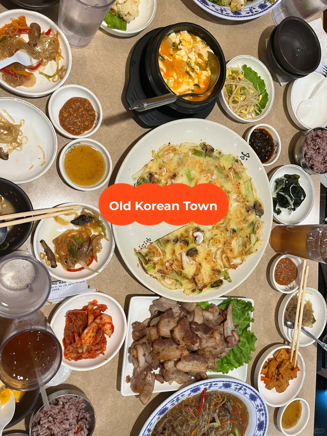 [Dallas] [Food] Korean Cuisine｜Wol Village