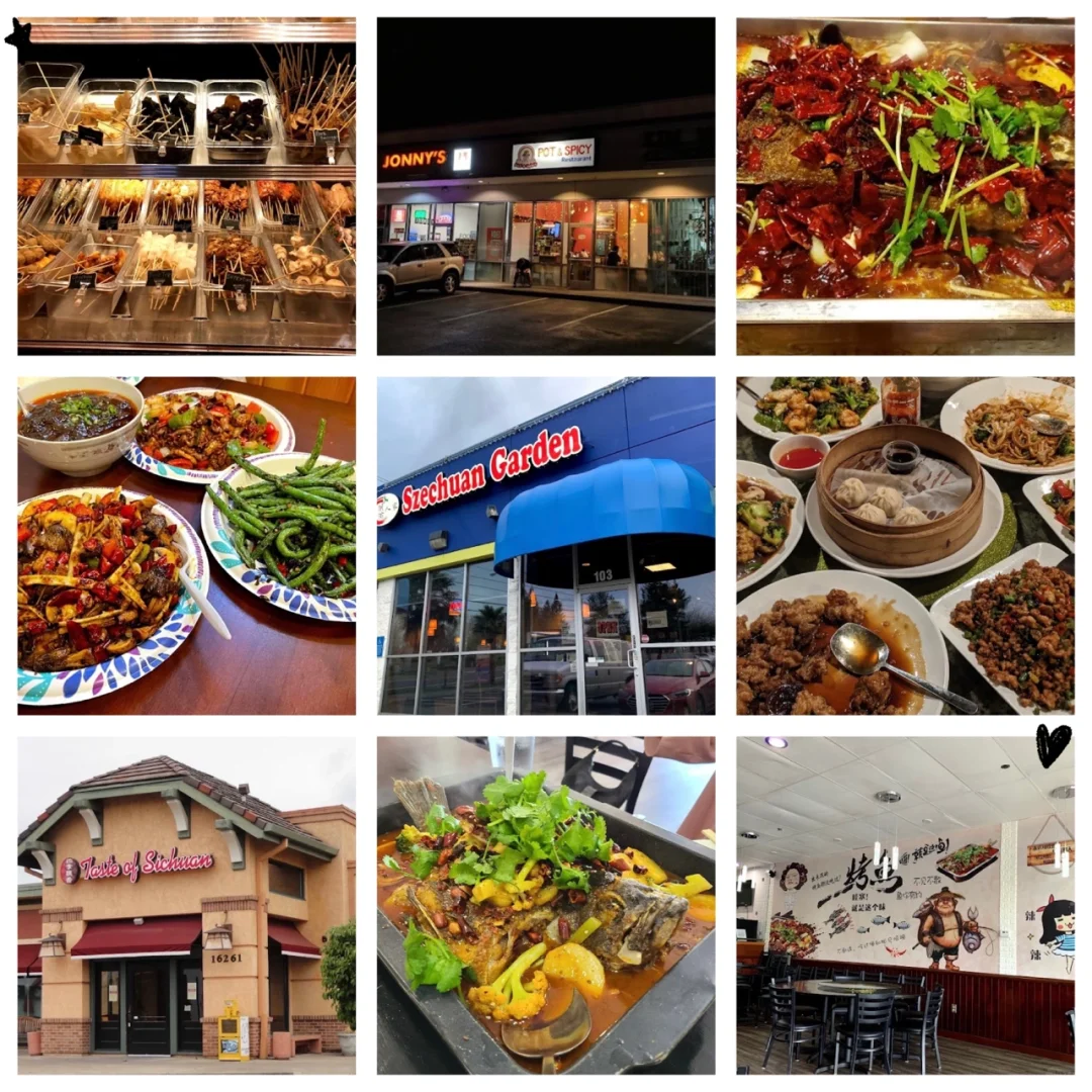 Portland Chinese Food Guide (Part 1)