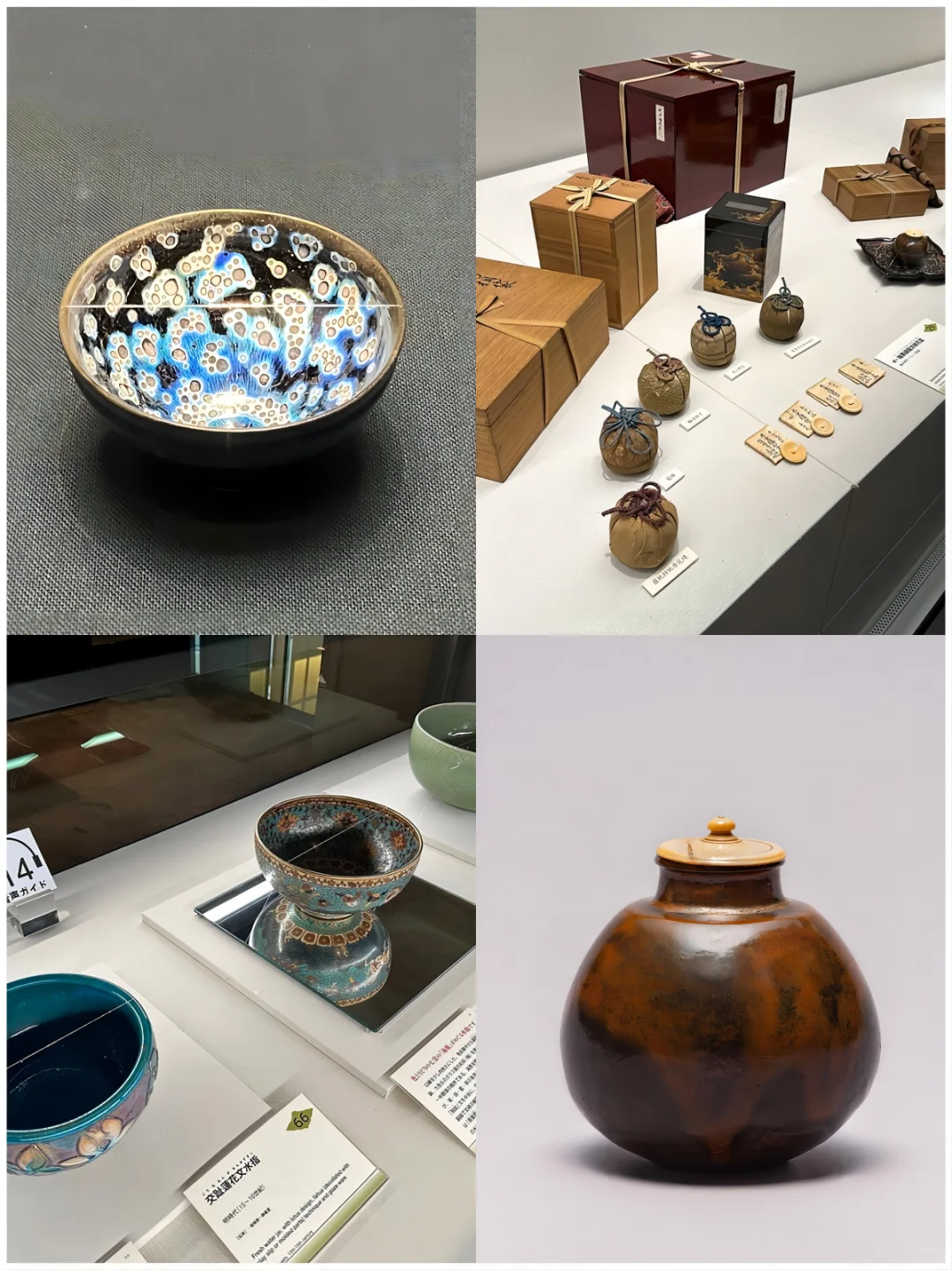 Exclusive Exhibition of Teaware from Japan's Seikado Museum Collection |榄菊艺藏 Exhibition Visit