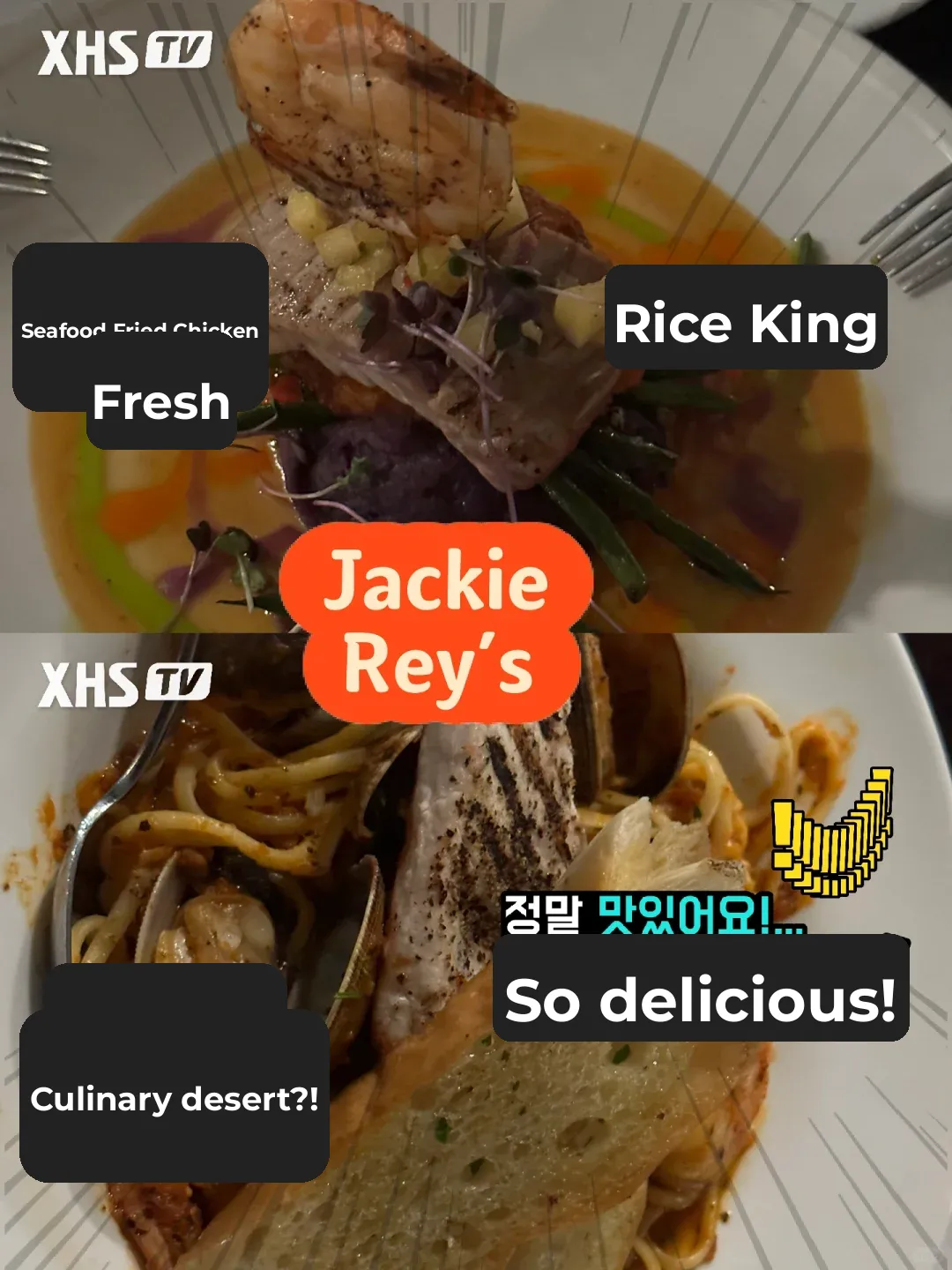 Hawaii Food Exploration｜Is the Big Island a Culinary Desert🌵? This Grill Joint Begs to Differ