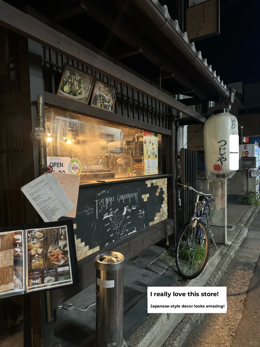 In Kyoto, this "Life Yakitori Joint" 🍢 I could visit 1000 times over!